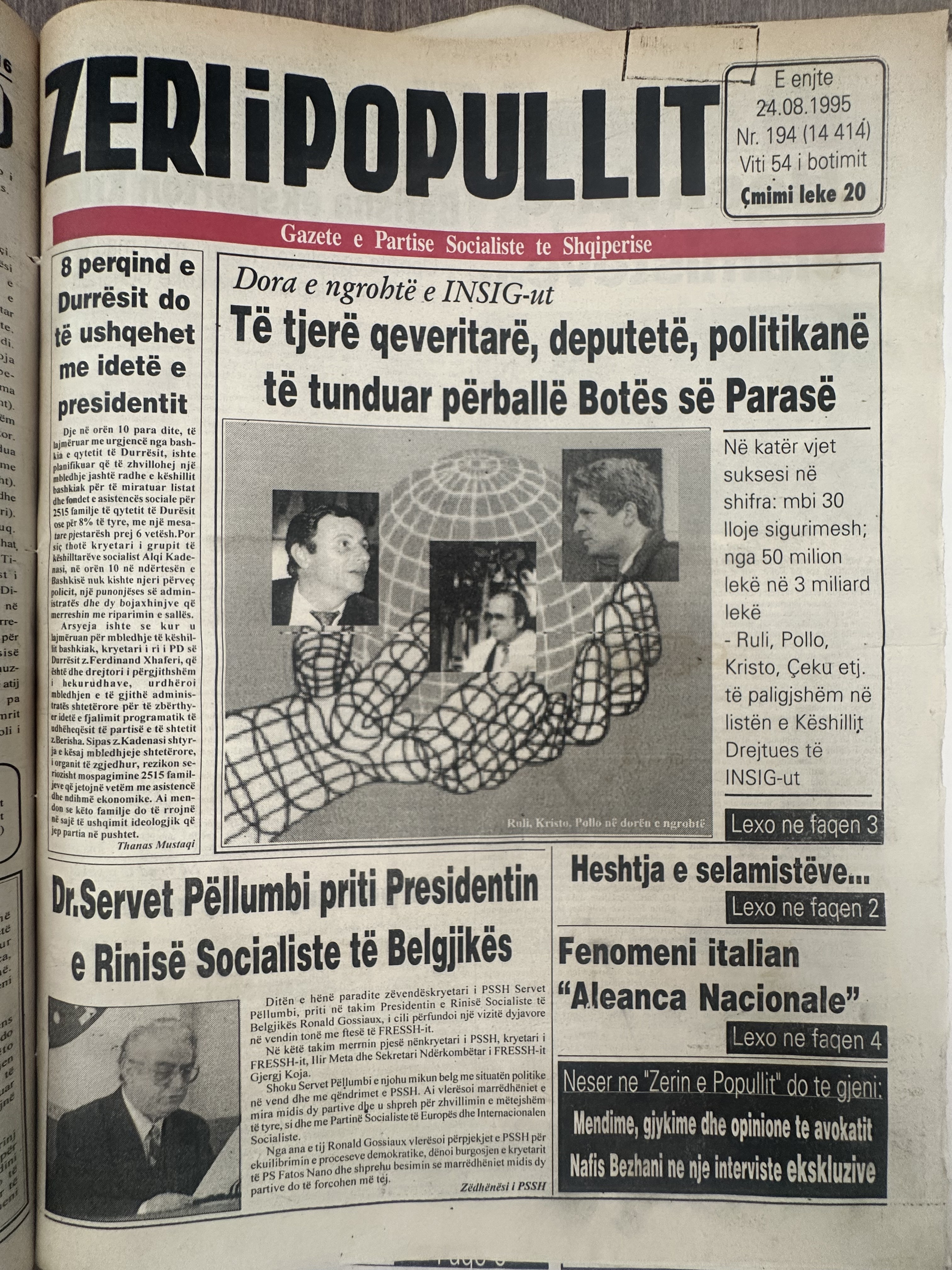Zëri i Popullit 1995-08-24