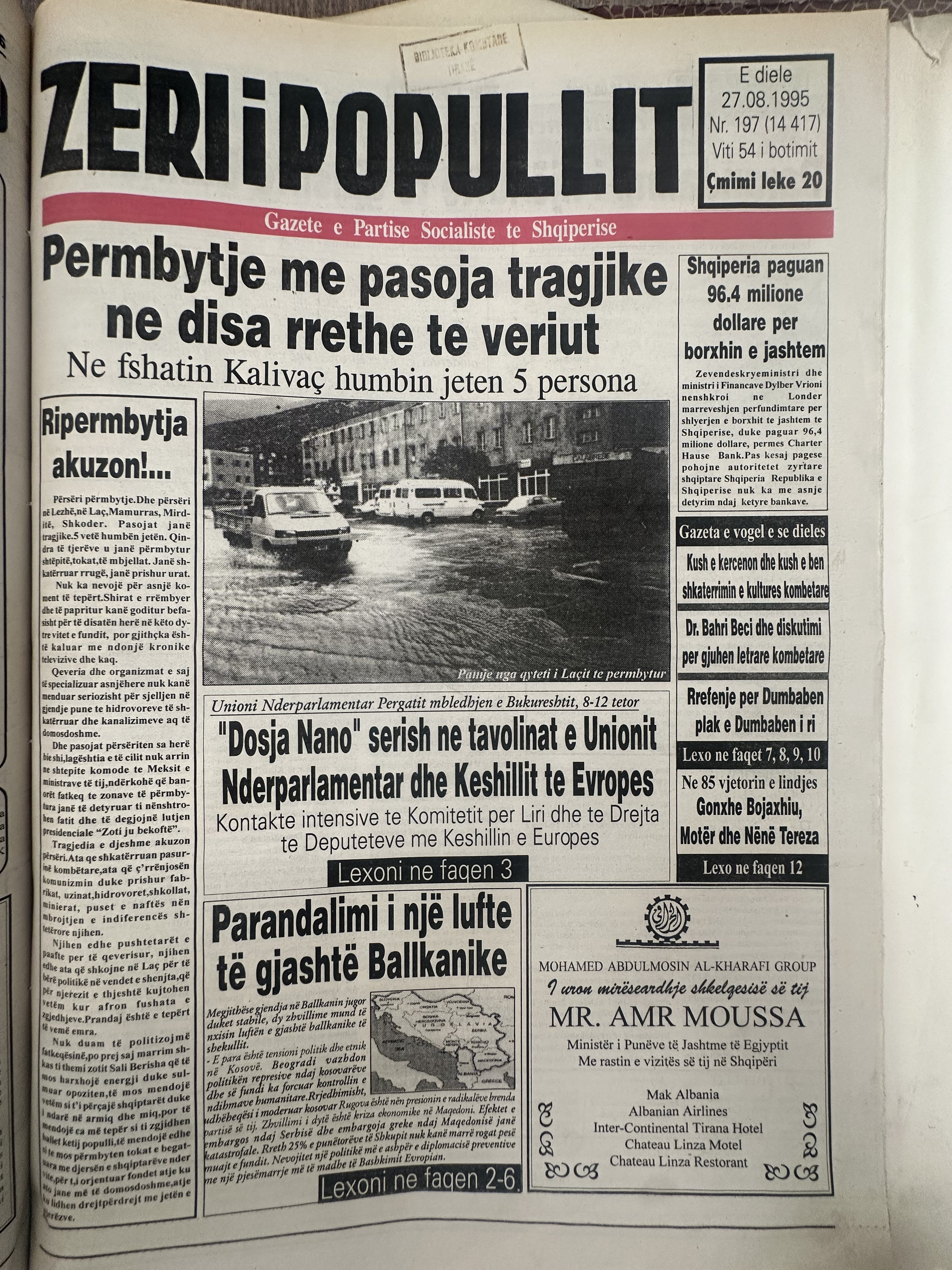 Zëri i Popullit 1995-08-27