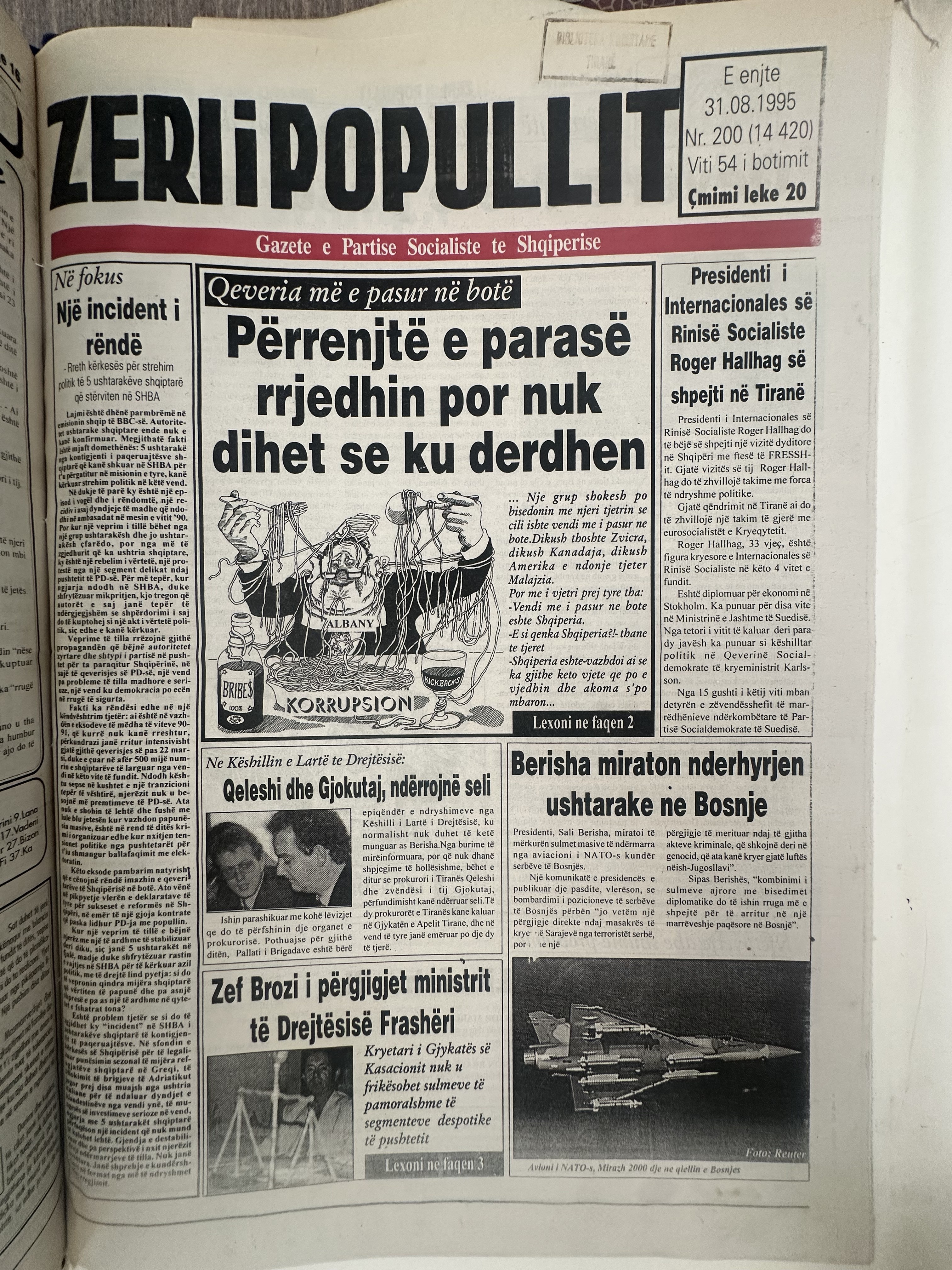 Zëri i Popullit 1995-08-31