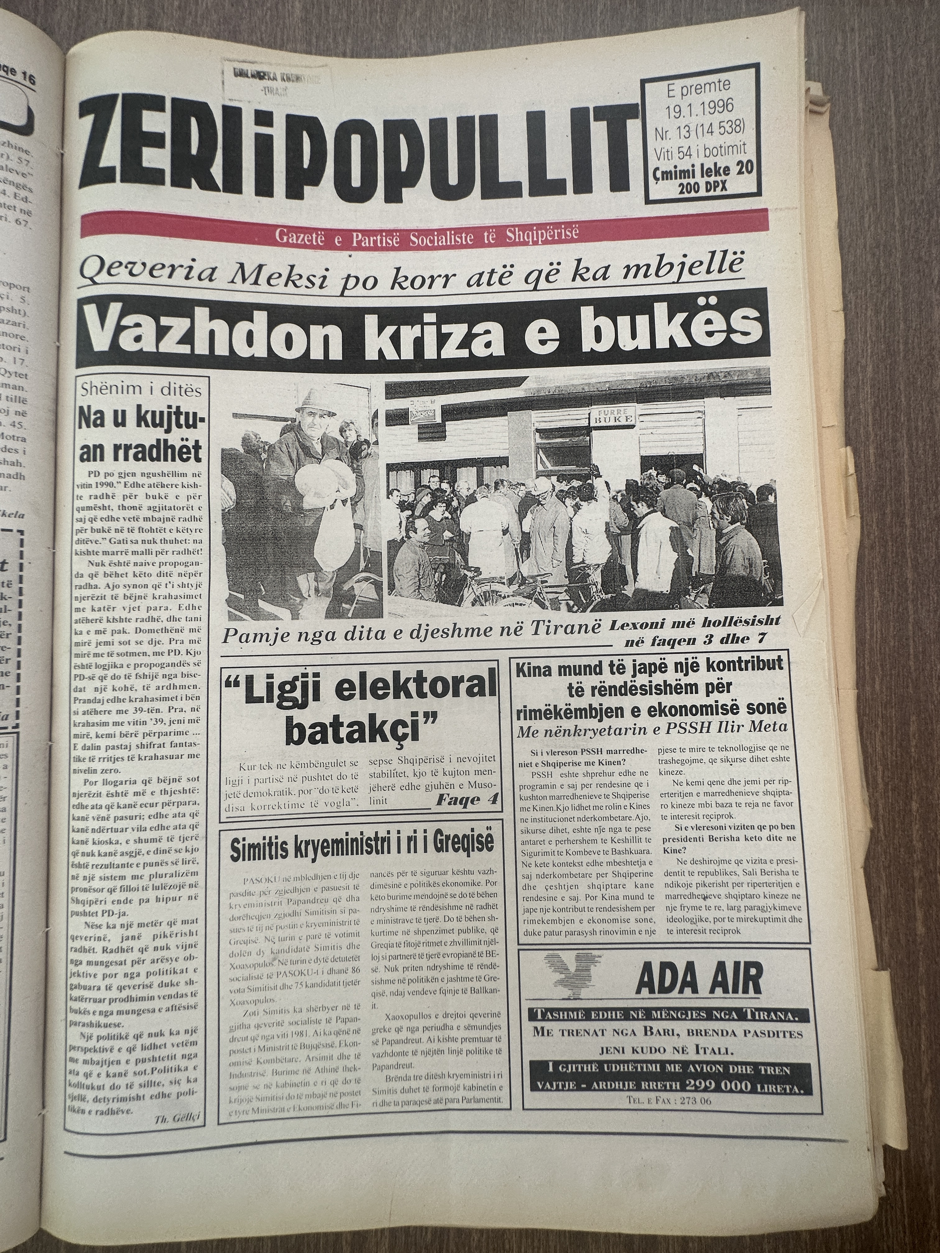 Zëri i Popullit 1996-01-19