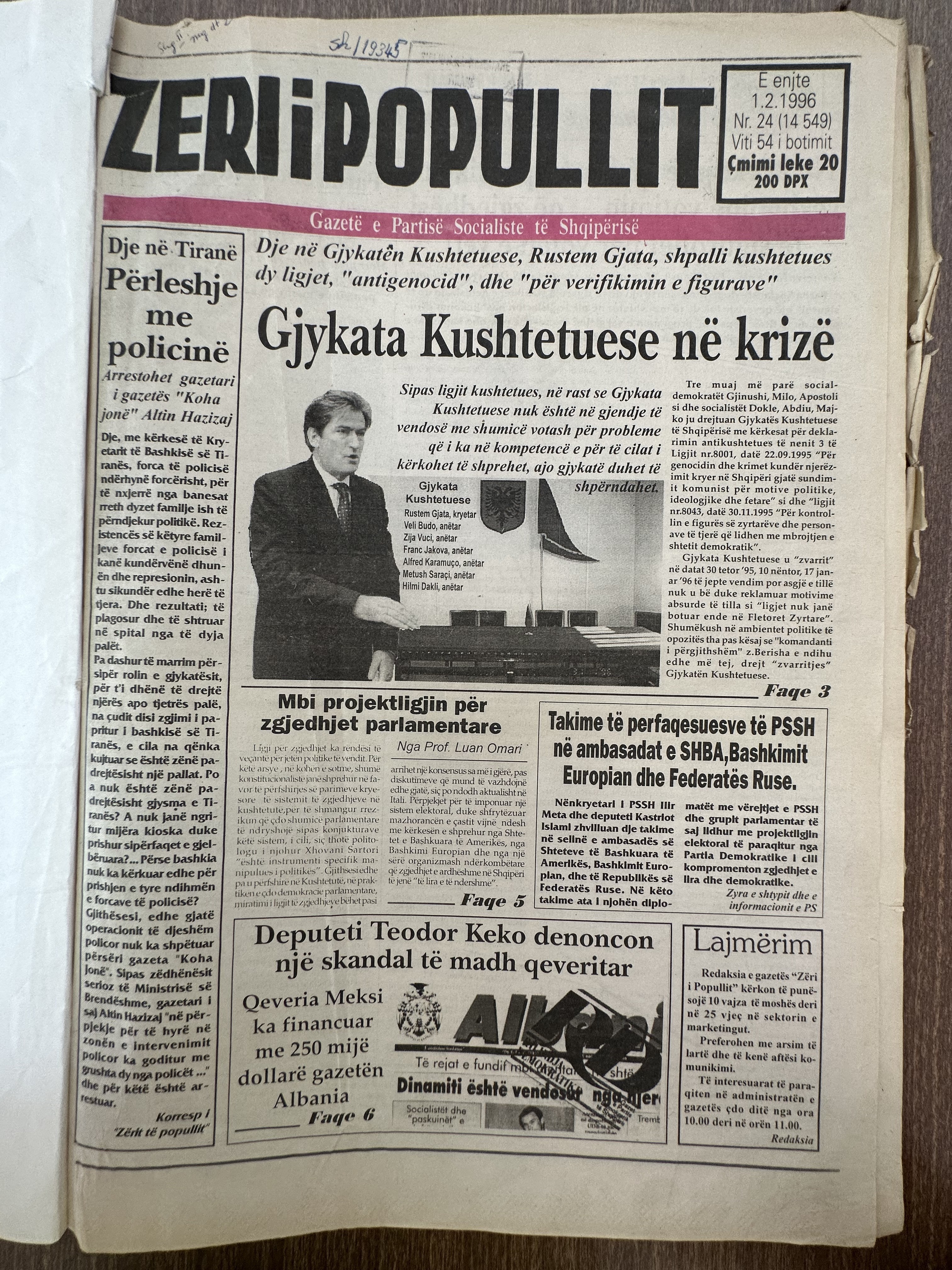 Zëri i Popullit 1996-02-01