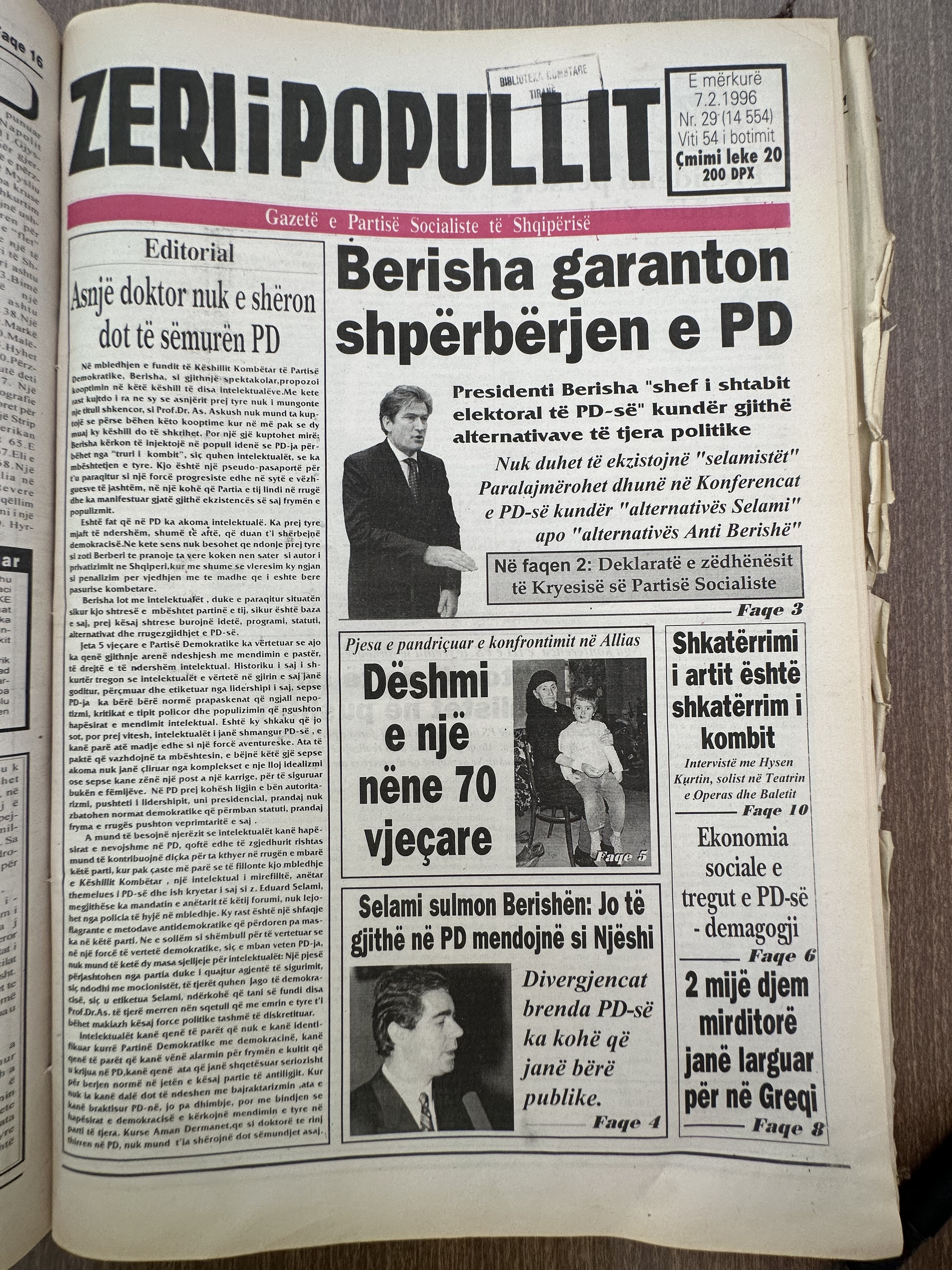 Zëri i Popullit 1996-02-07