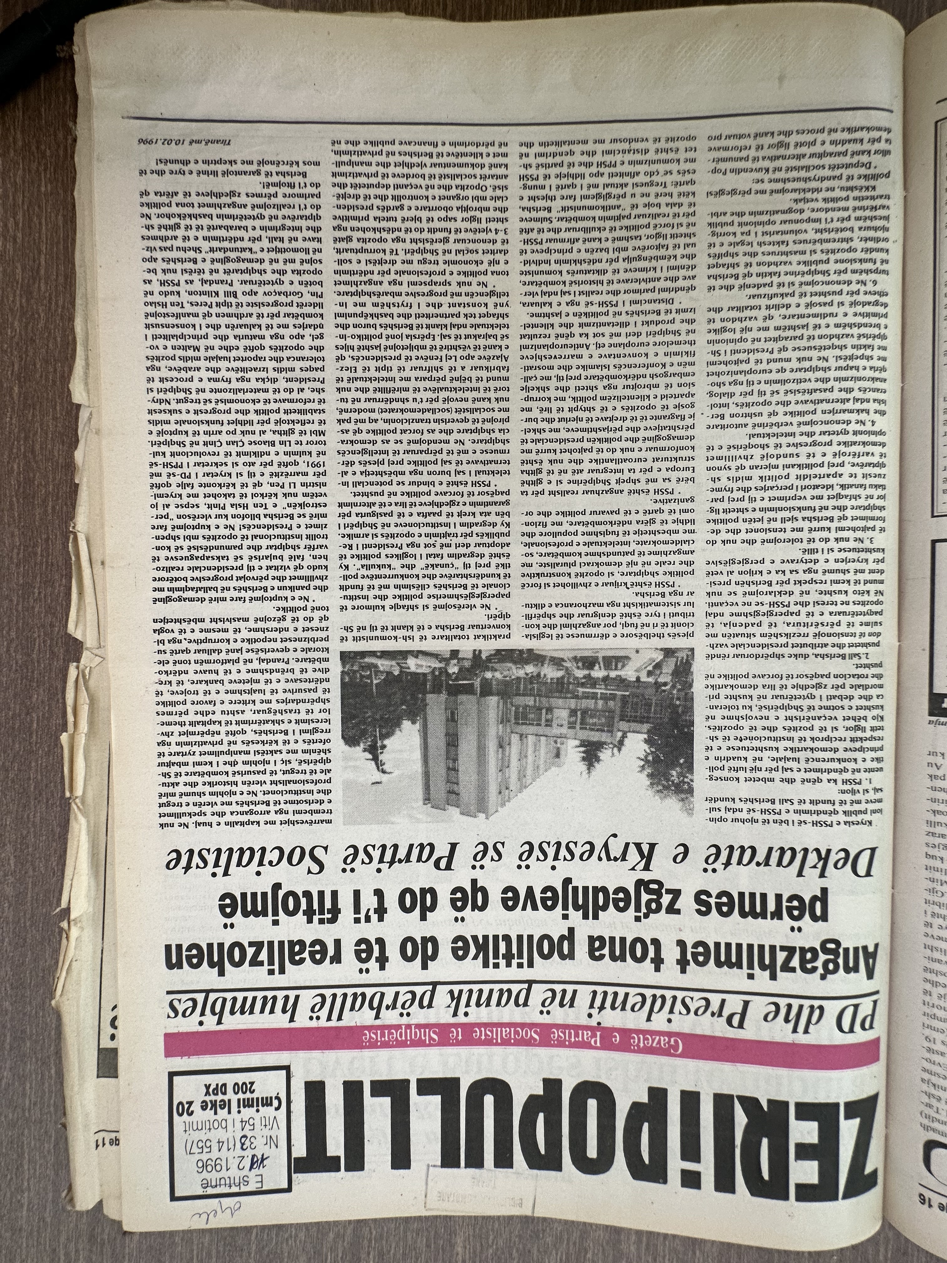 Zëri i Popullit 1996-02-20