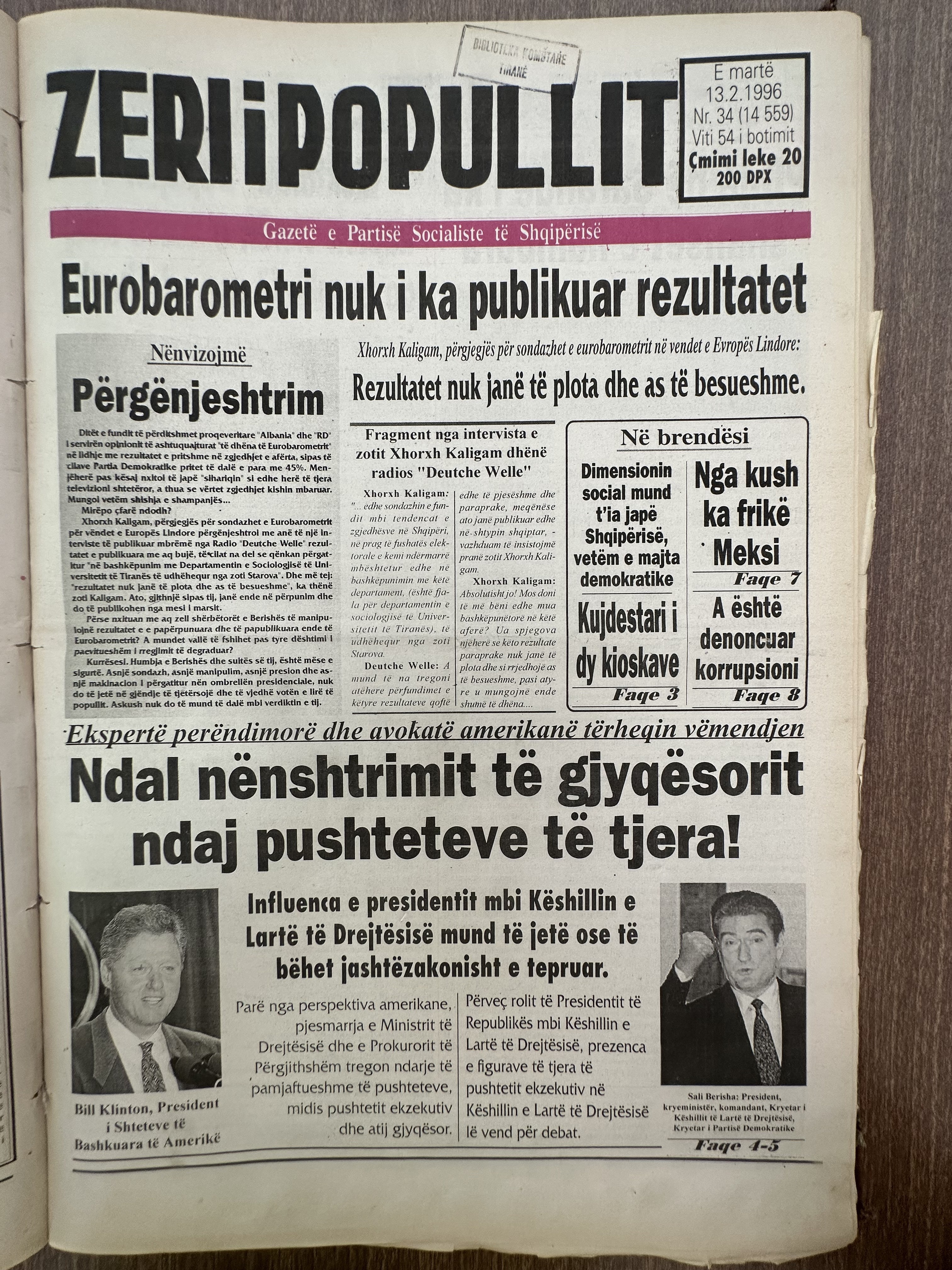 Zëri i Popullit 1996-02-13