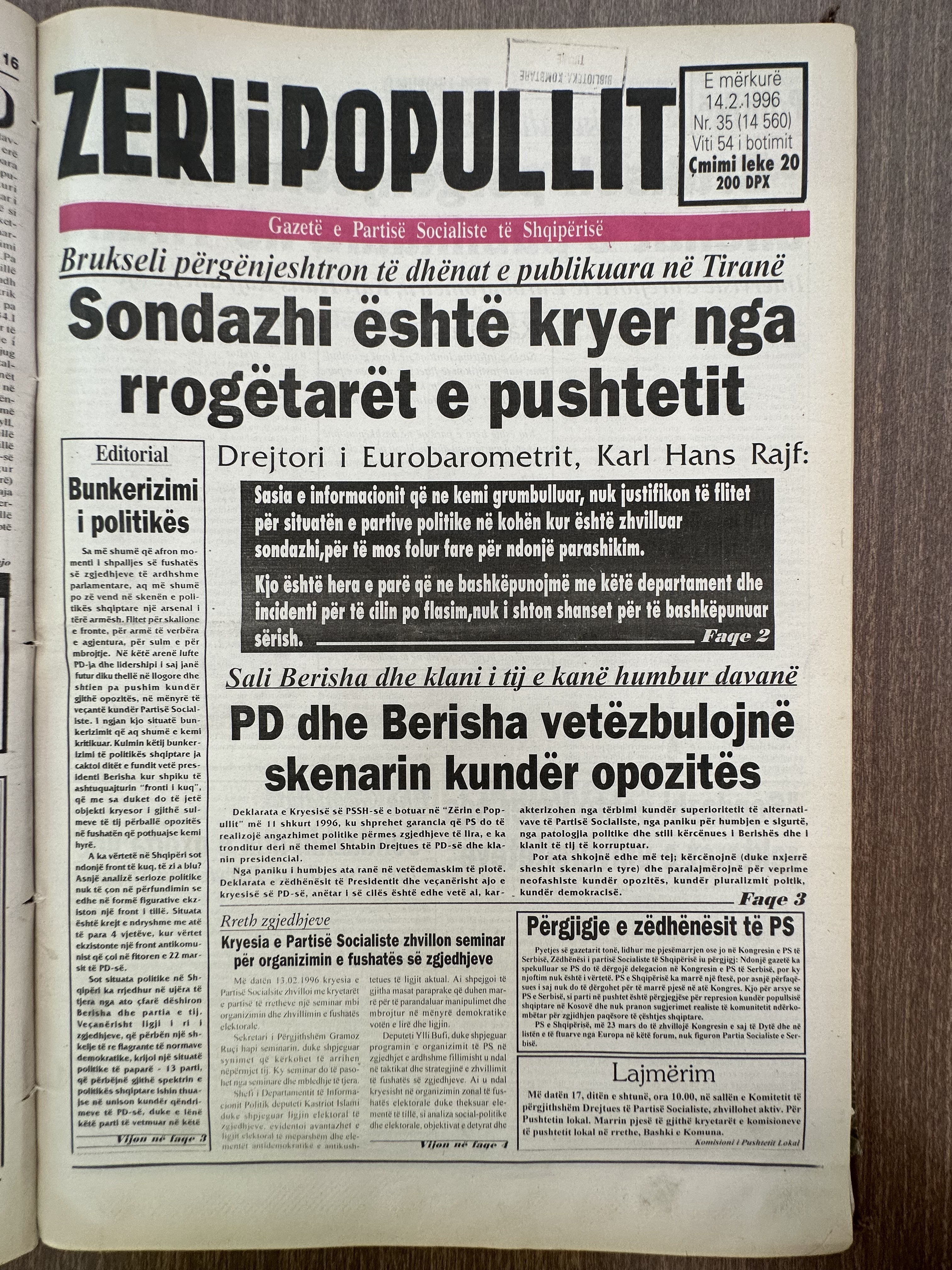Zëri i Popullit 1996-02-14
