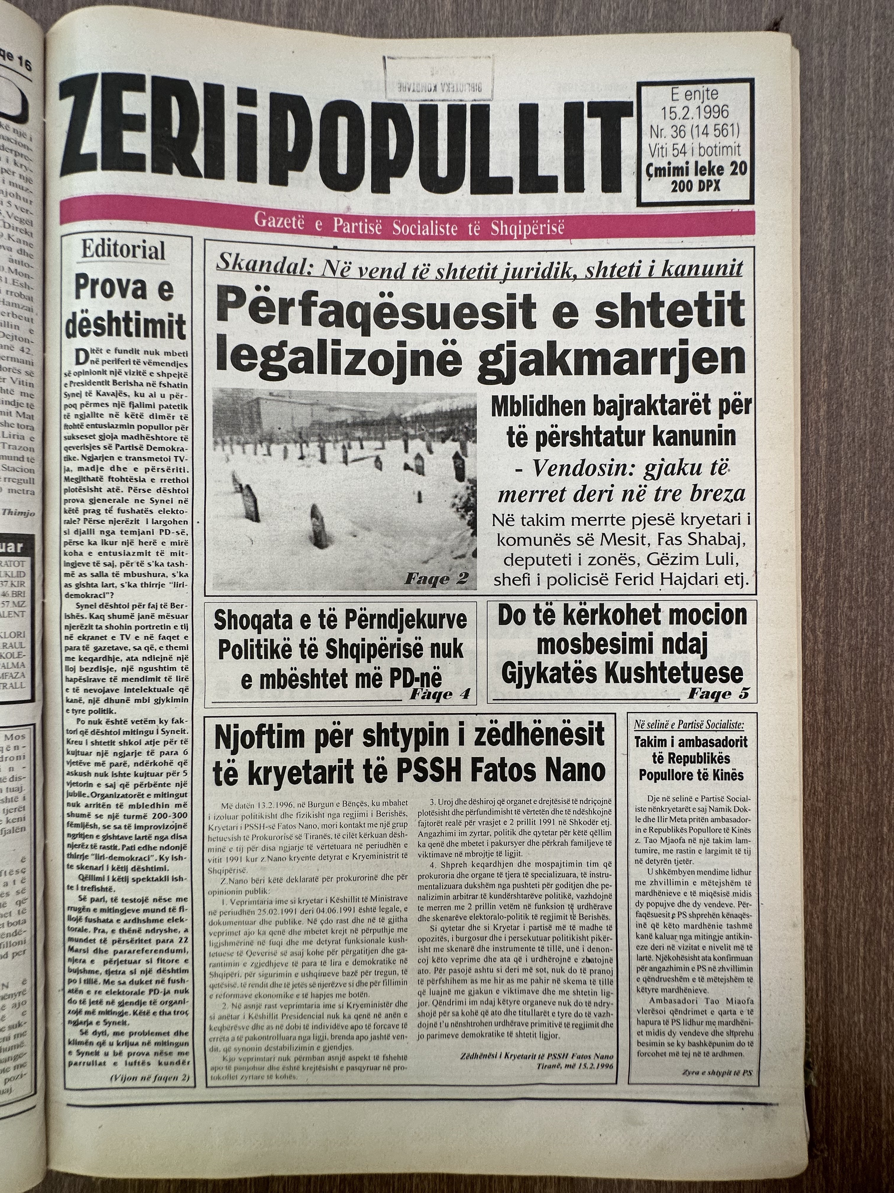 Zëri i Popullit 1996-02-15