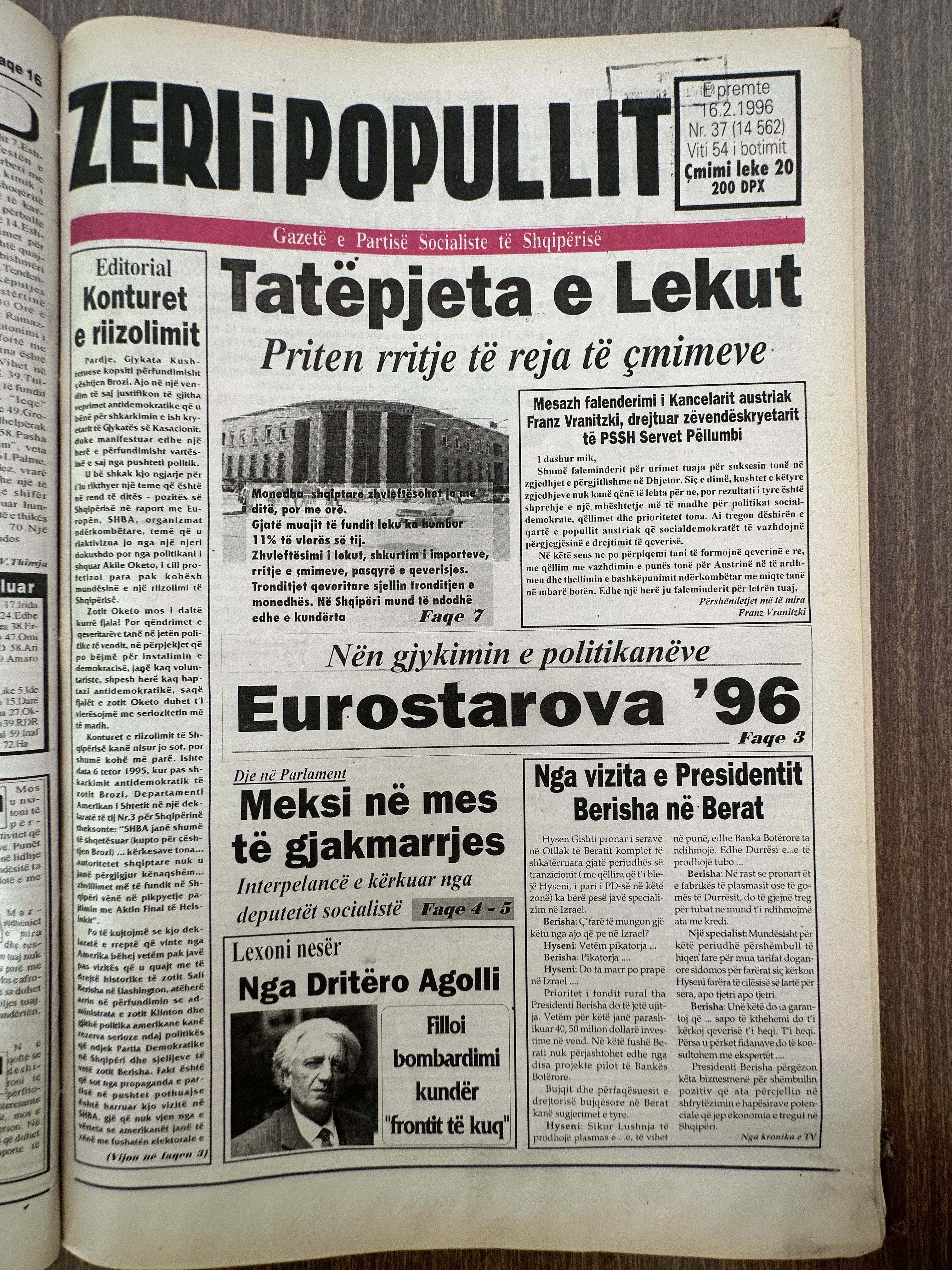 Zëri i Popullit 1996-02-16
