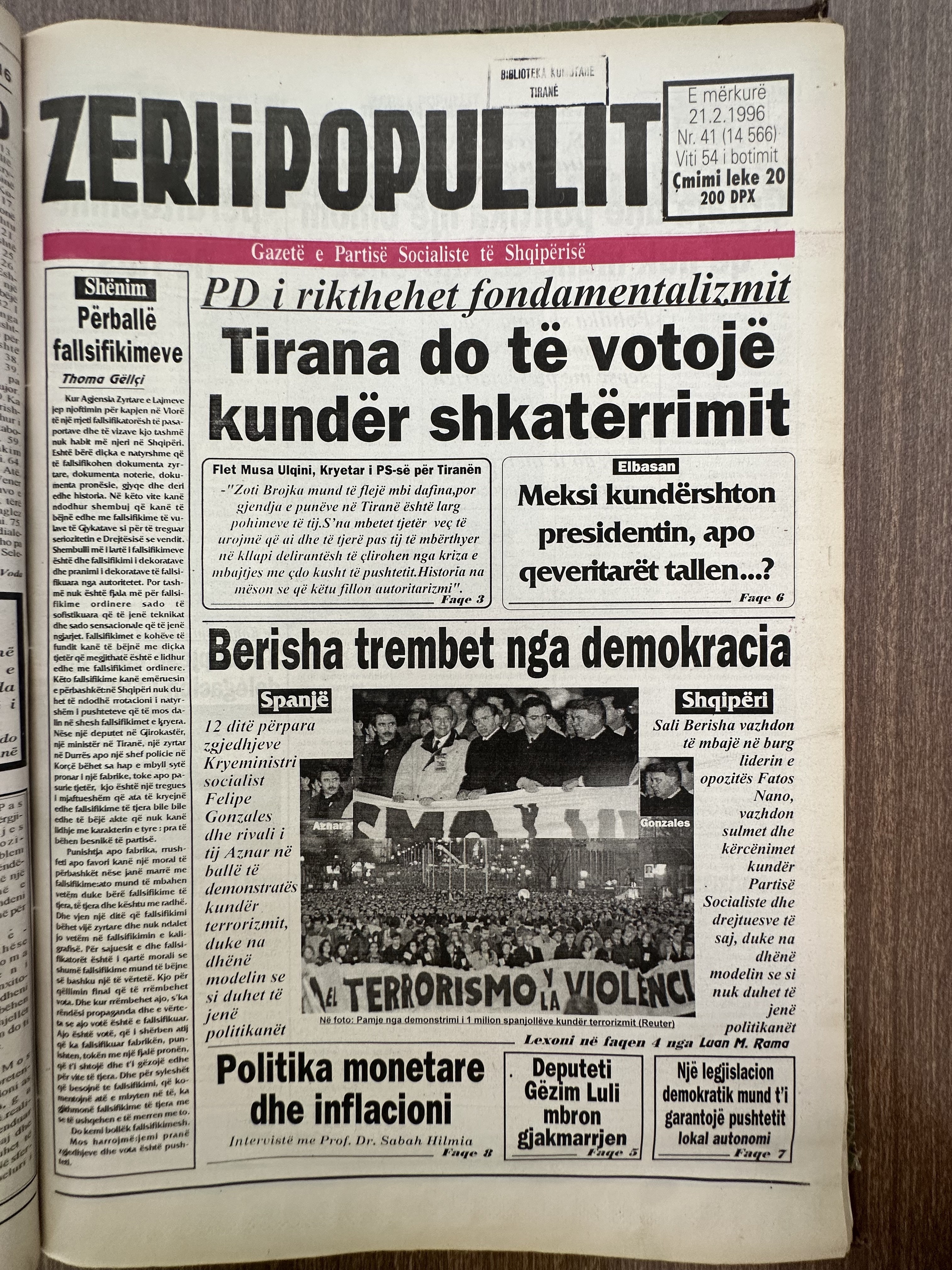 Zëri i Popullit 1996-02-21