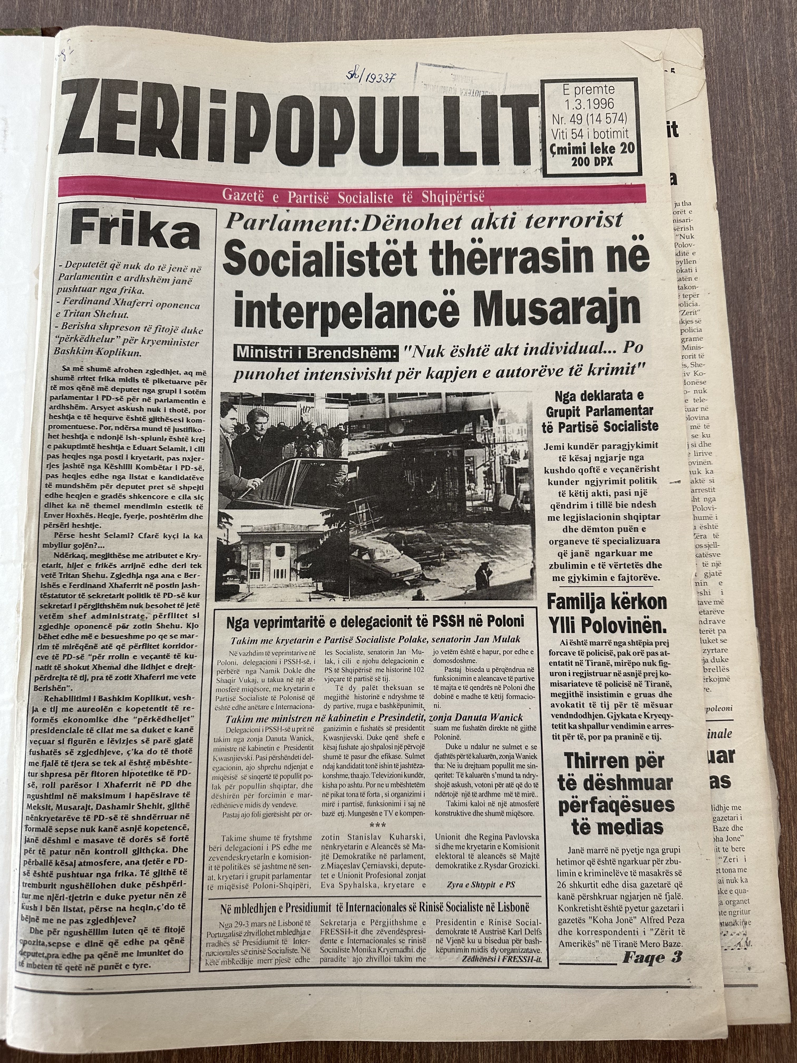 Zëri i Popullit 1996-03-01
