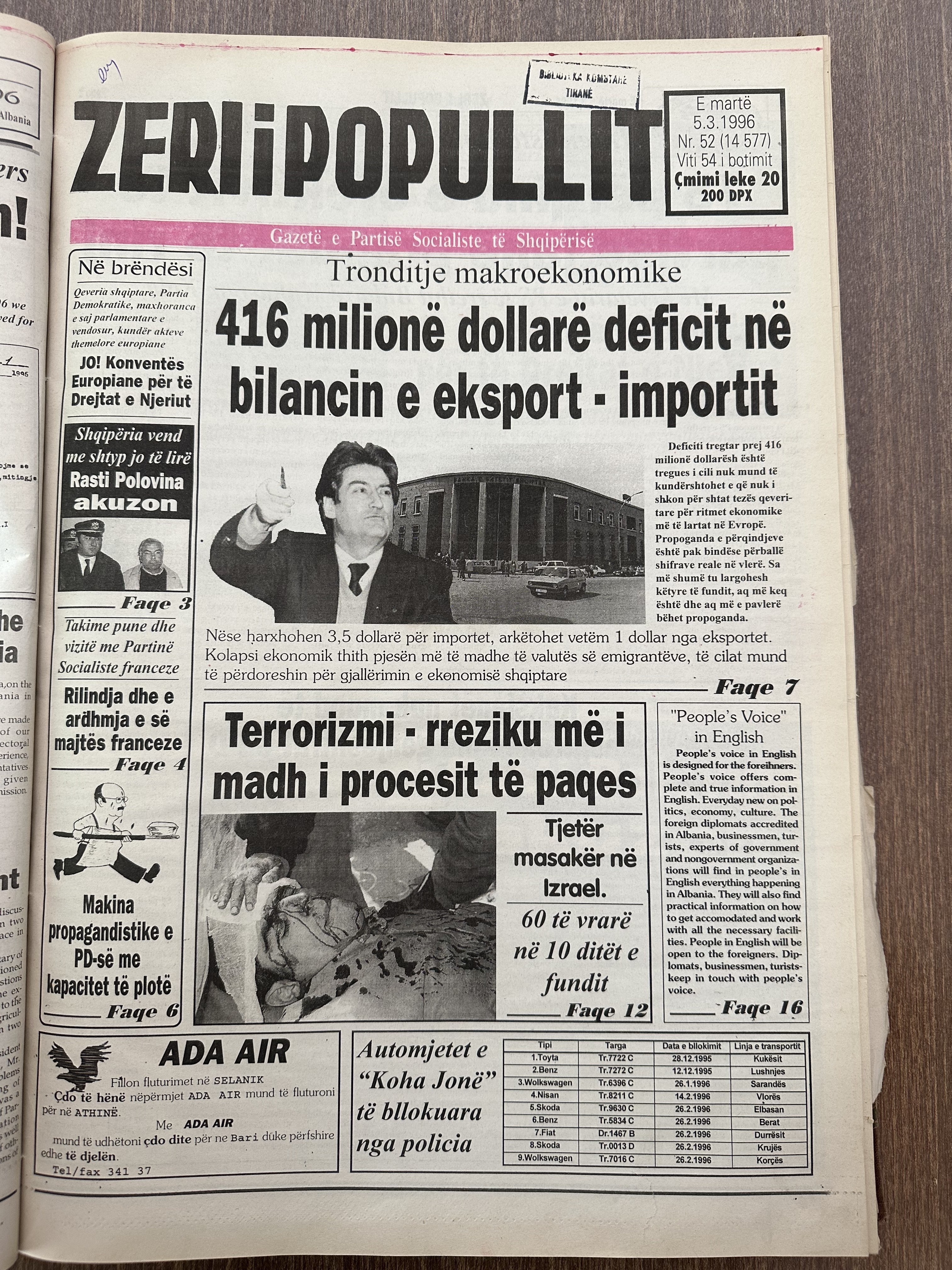 Zëri i Popullit 1996-03-05