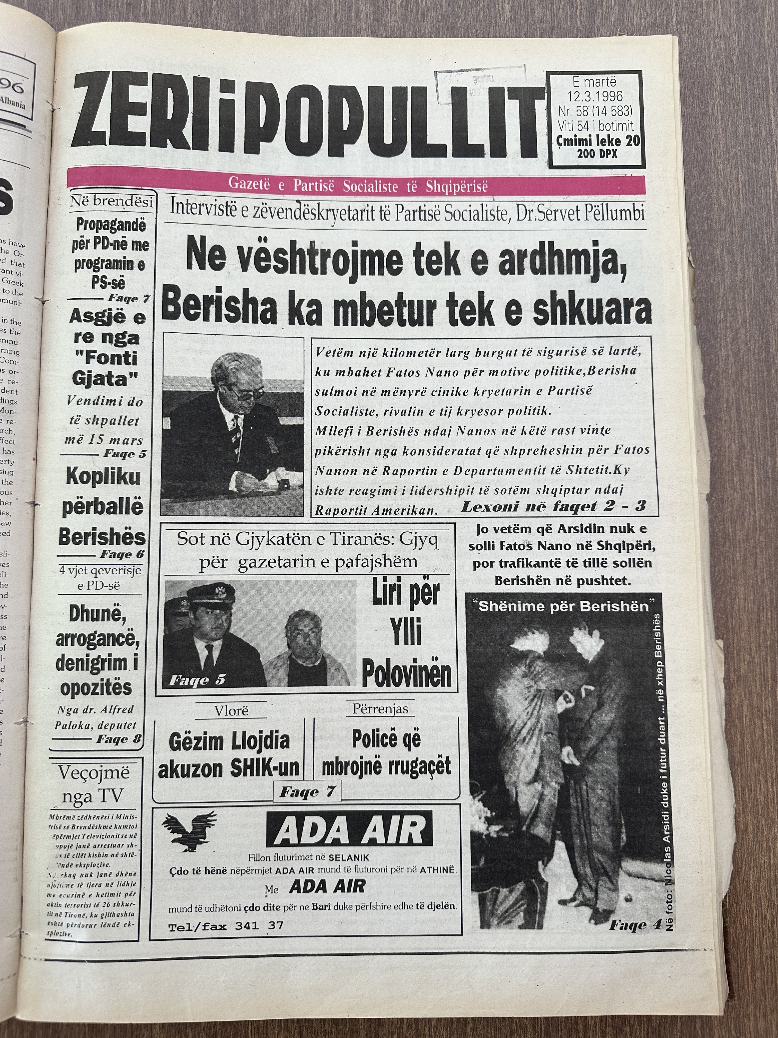 Zëri i Popullit 1996-03-12