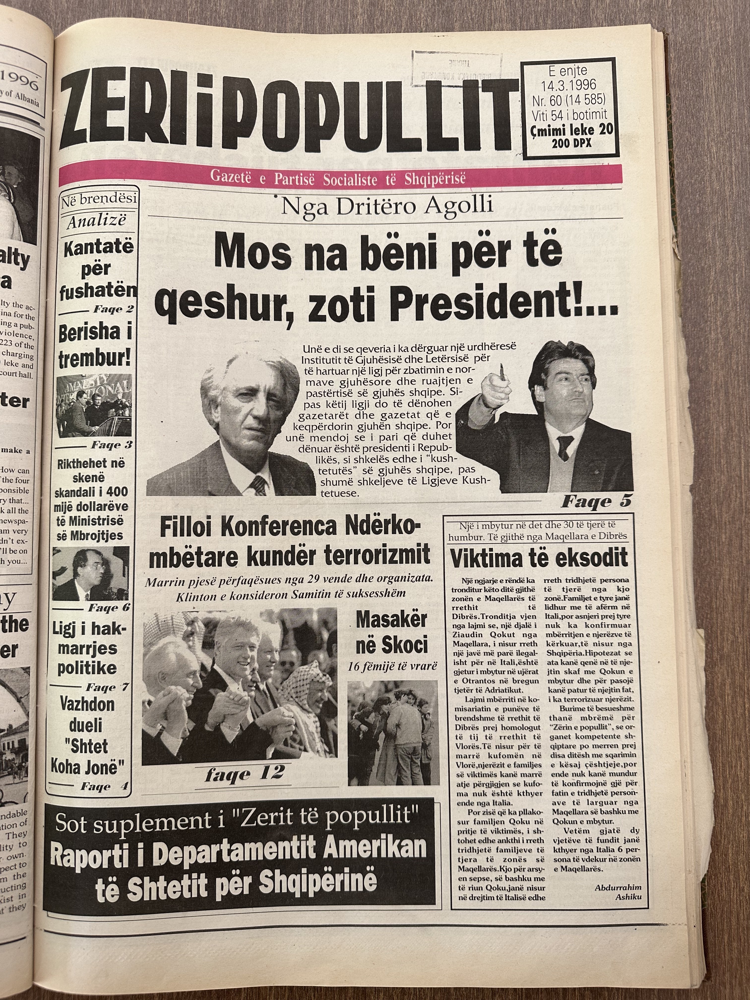 Zëri i Popullit 1996-03-14
