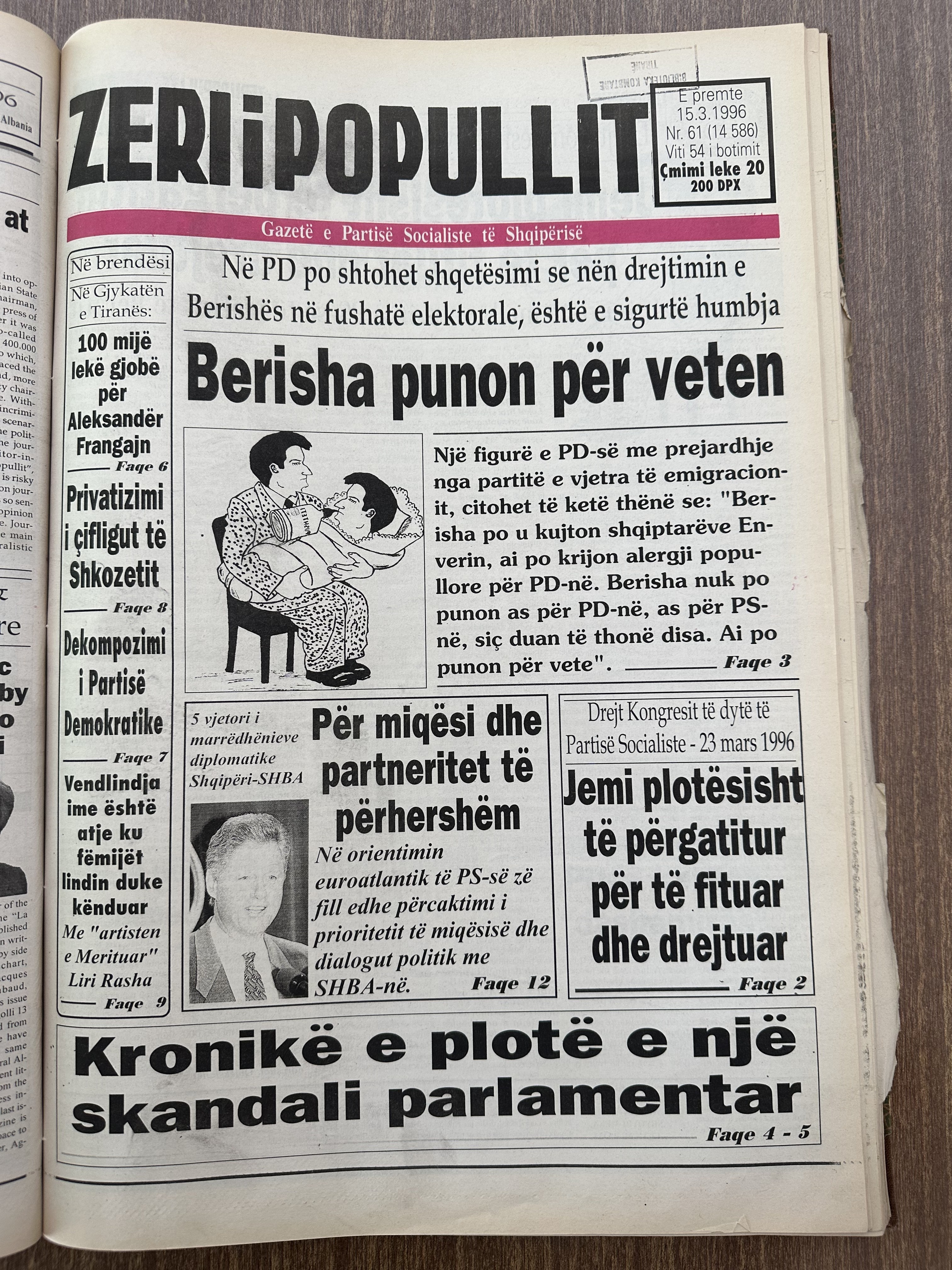 Zëri i Popullit 1996-03-15