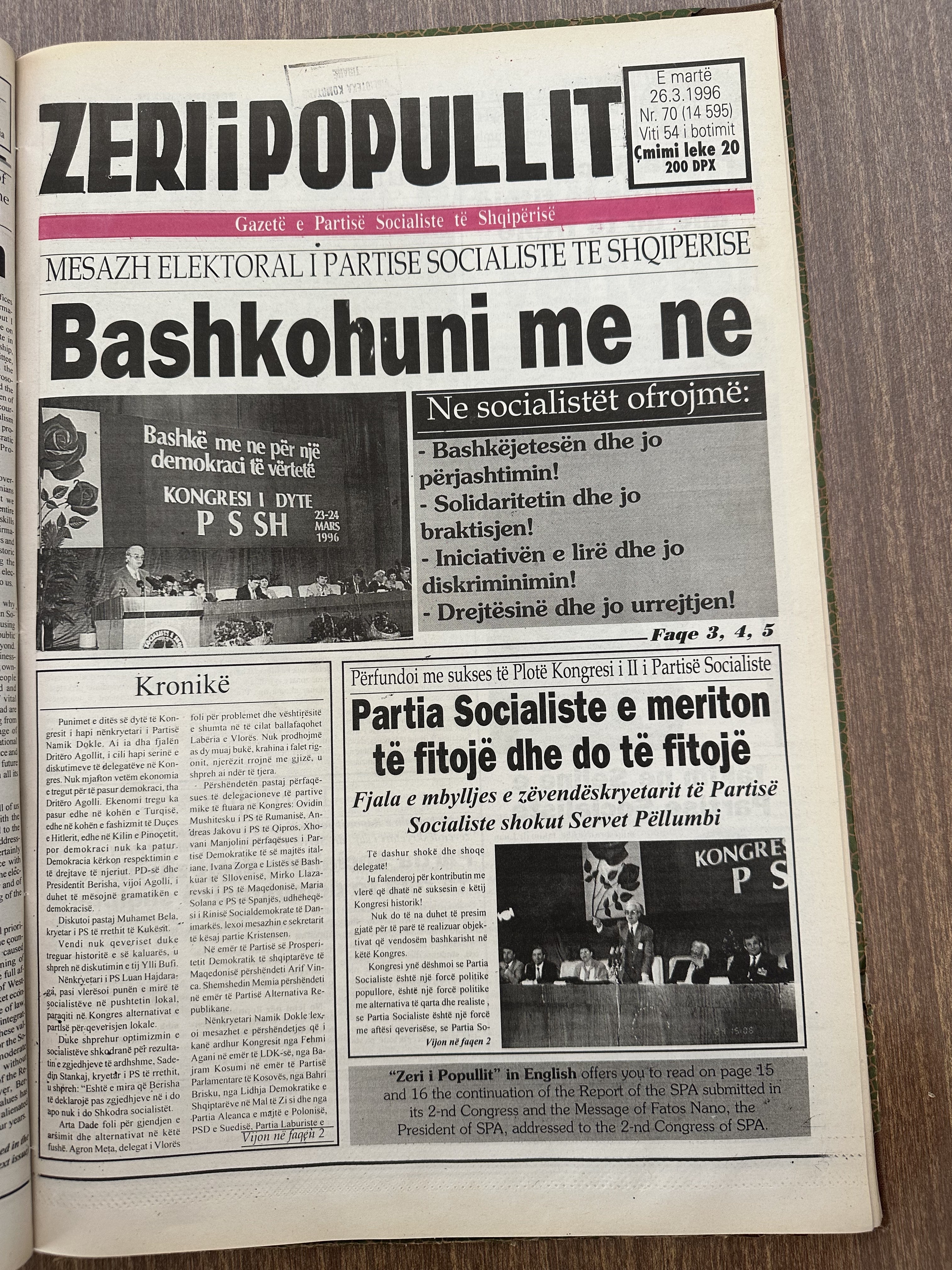 Zëri i Popullit 1996-03-26