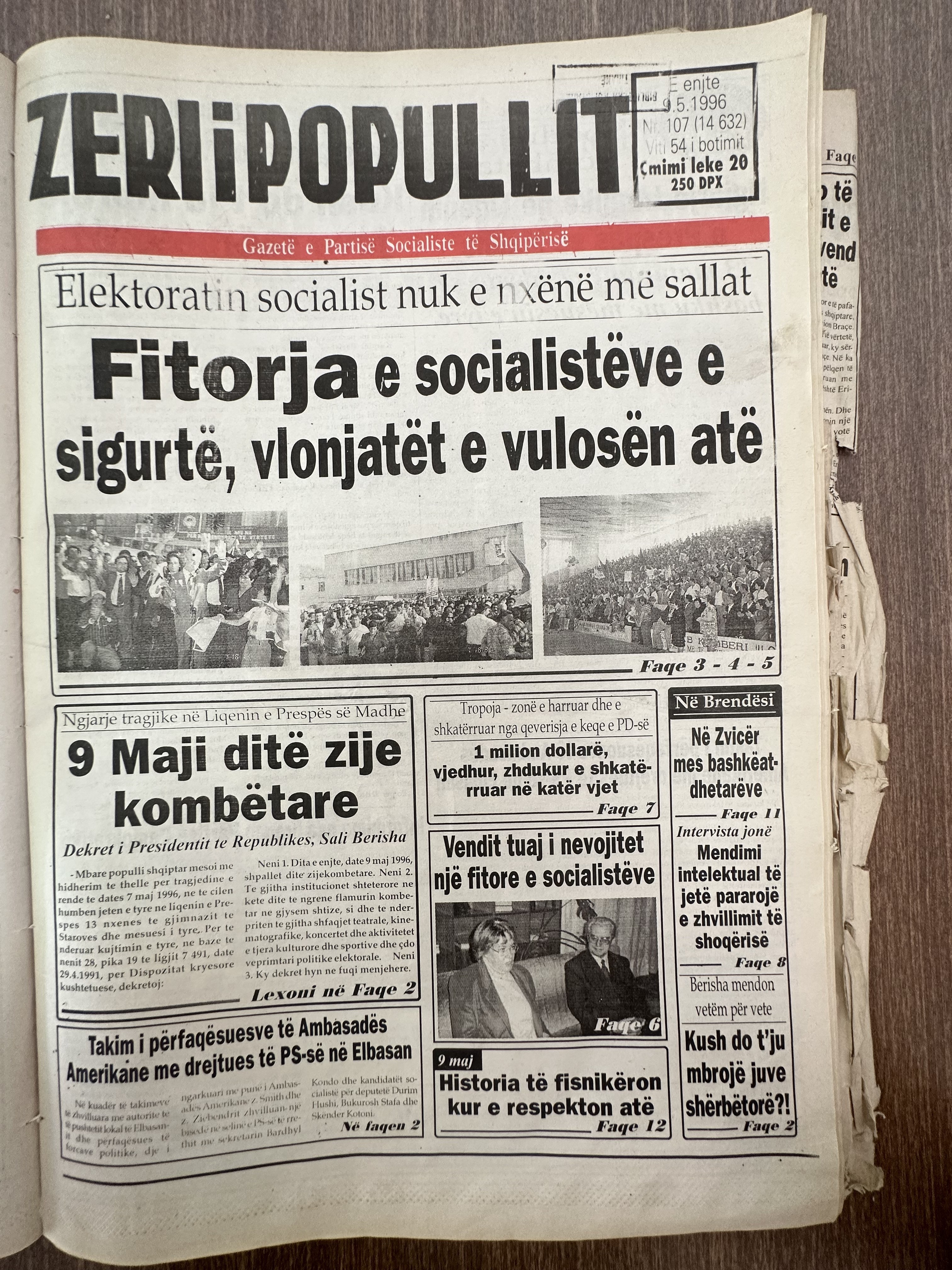 Zëri i Popullit 1996-07-05