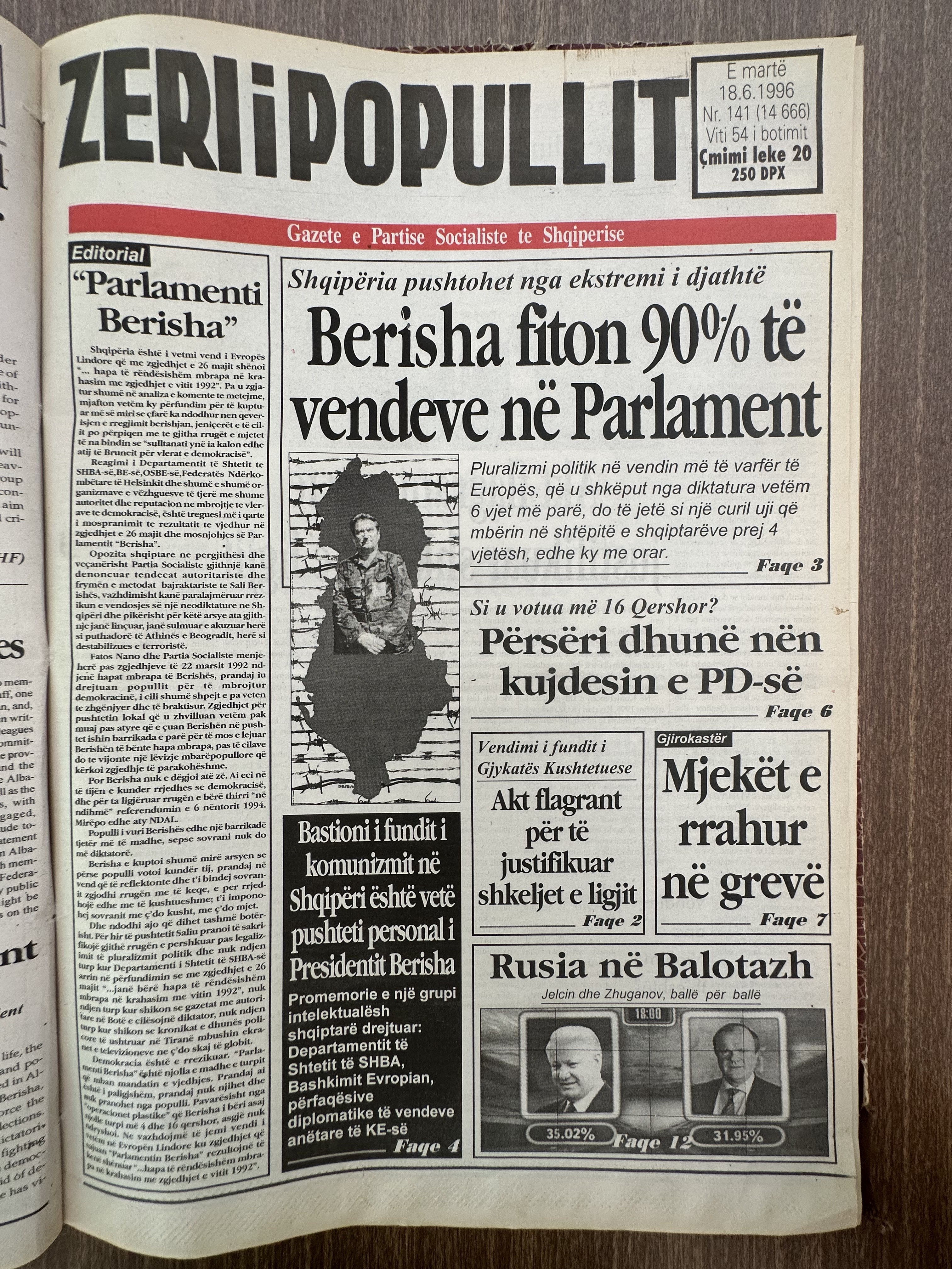 Zëri i Popullit 1996-06-18