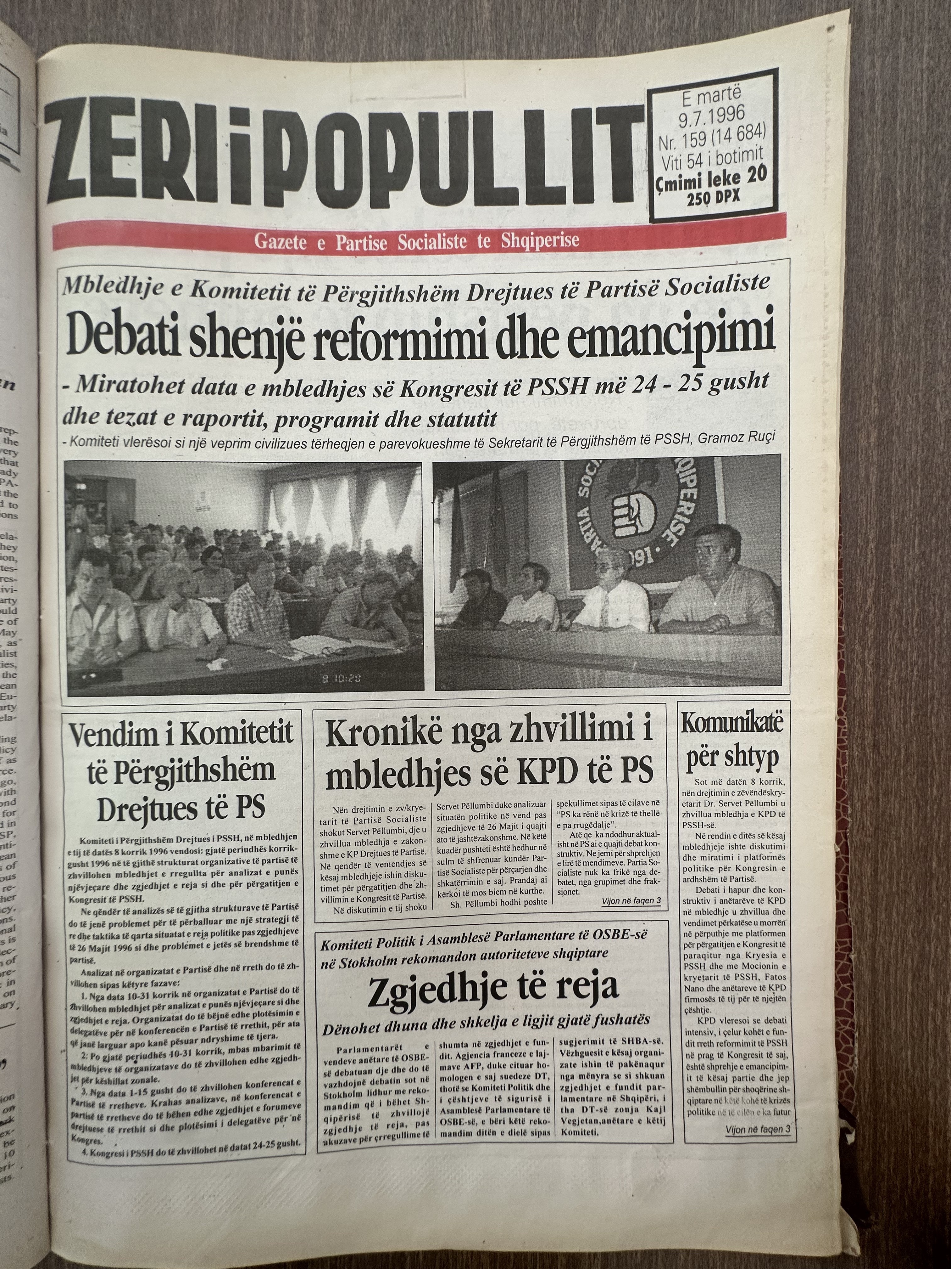 Zëri i Popullit 1996-07-09