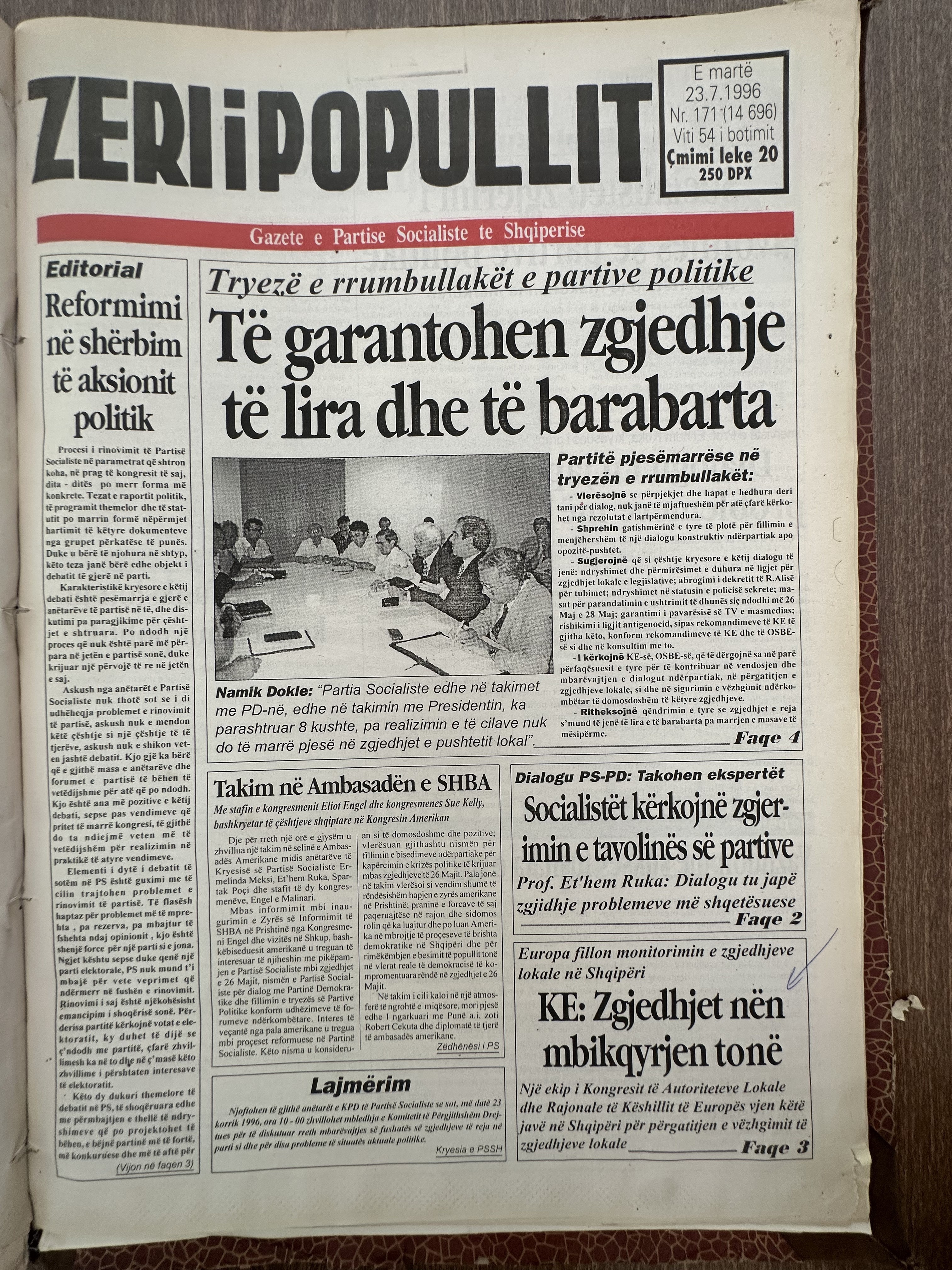 Zëri i Popullit 