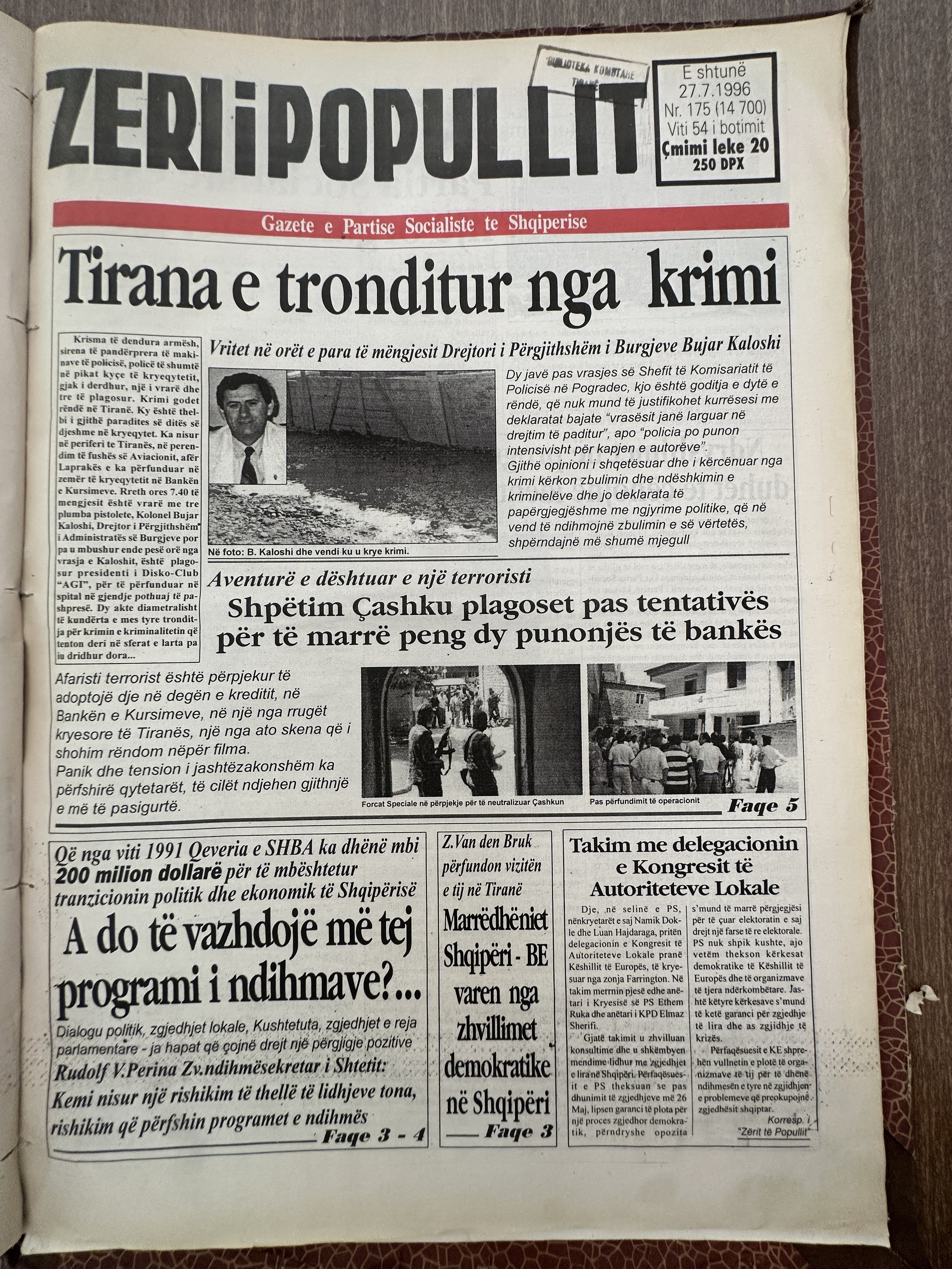 Zëri i Popullit 1996-07-27