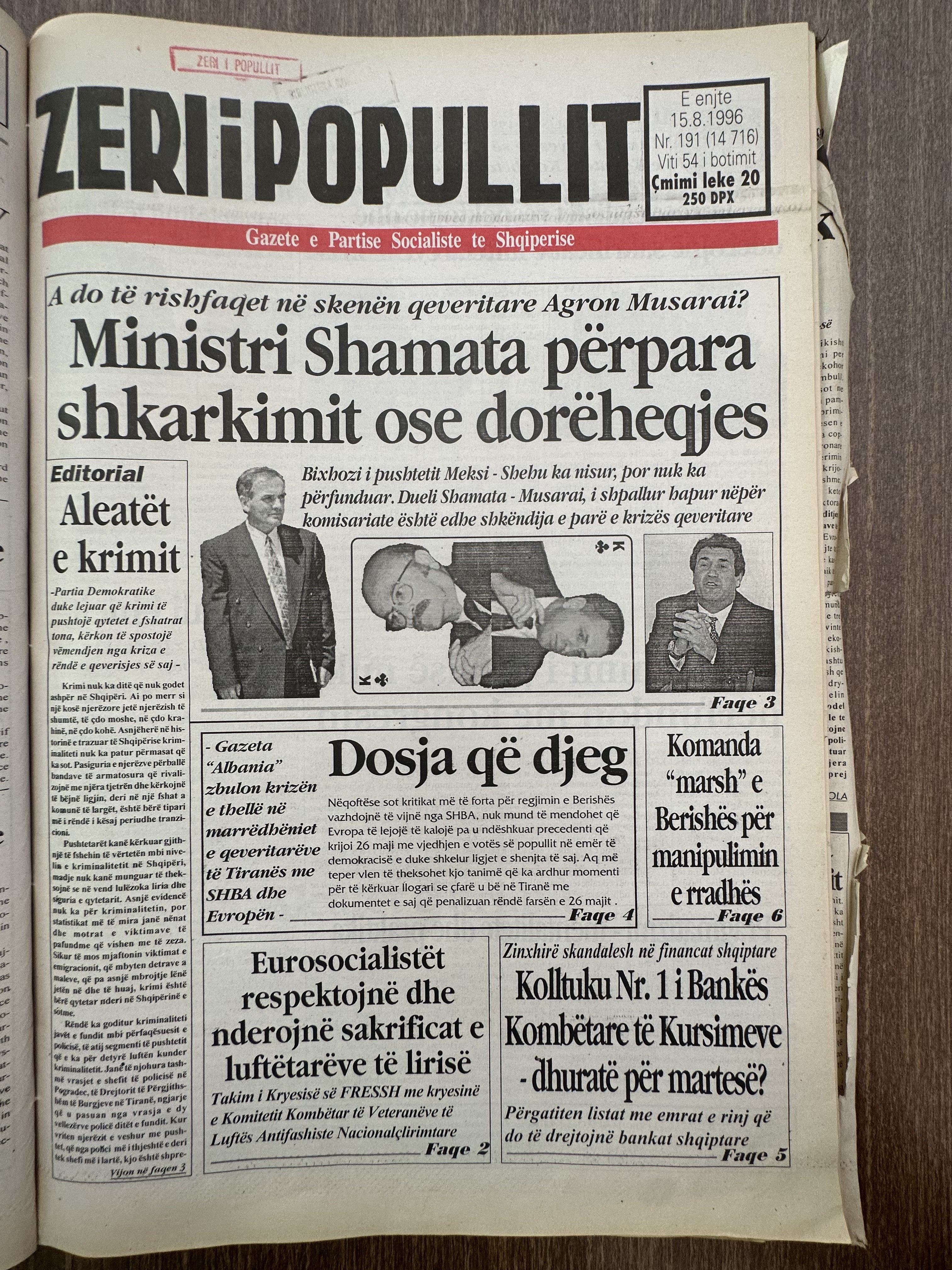 Zëri i Popullit 1996-08-15