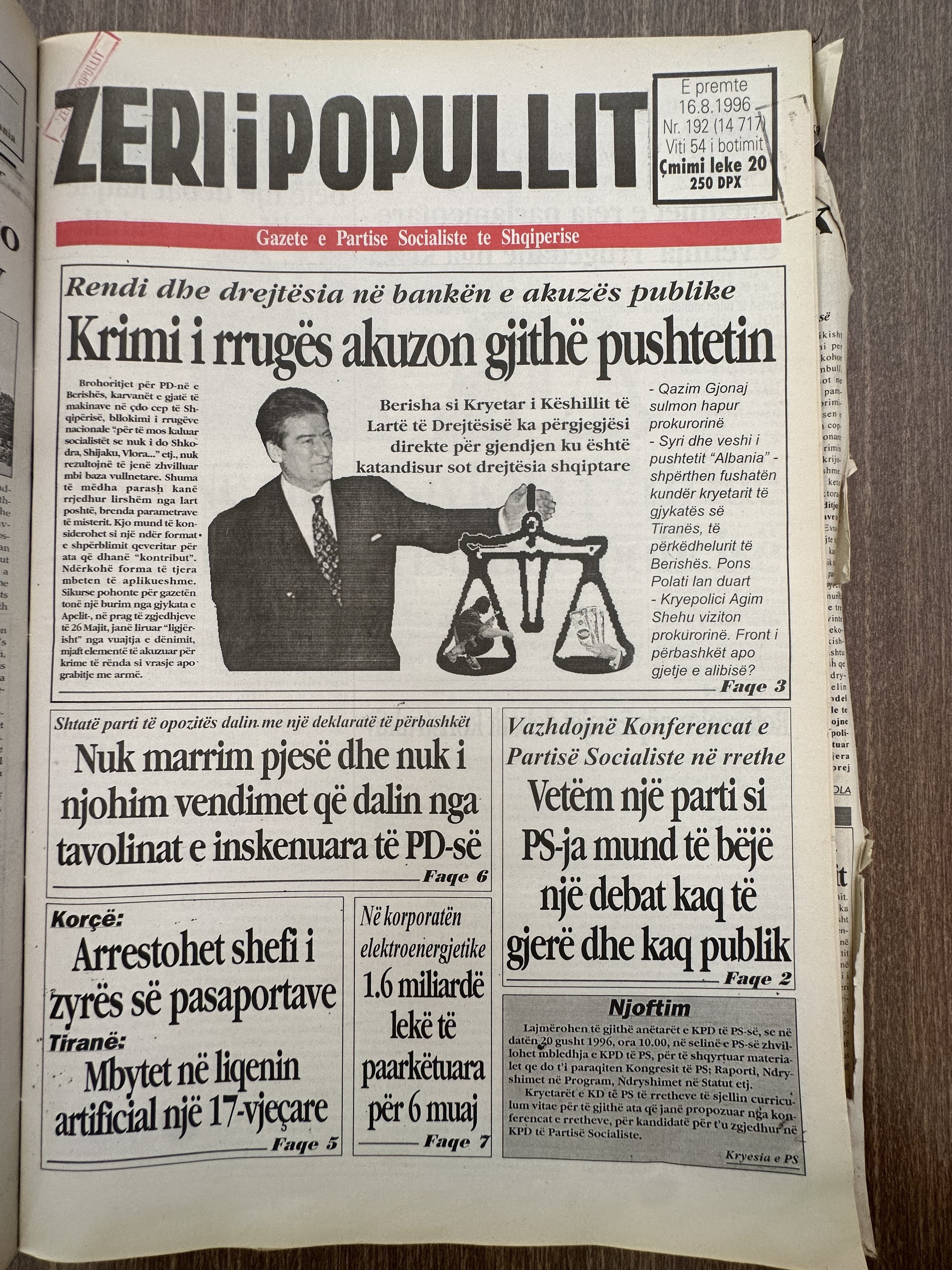 Zëri i Popullit 1996-08-16