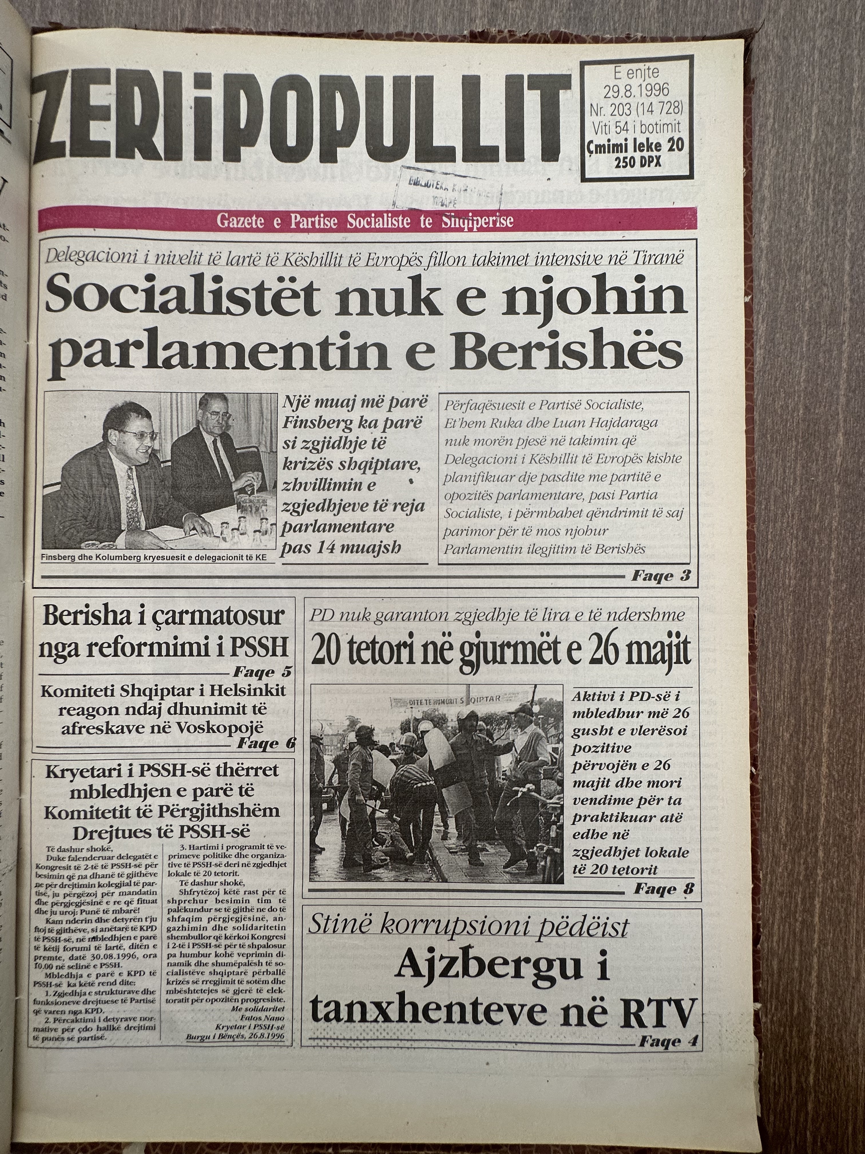 Zëri i Popullit 1996-08-29