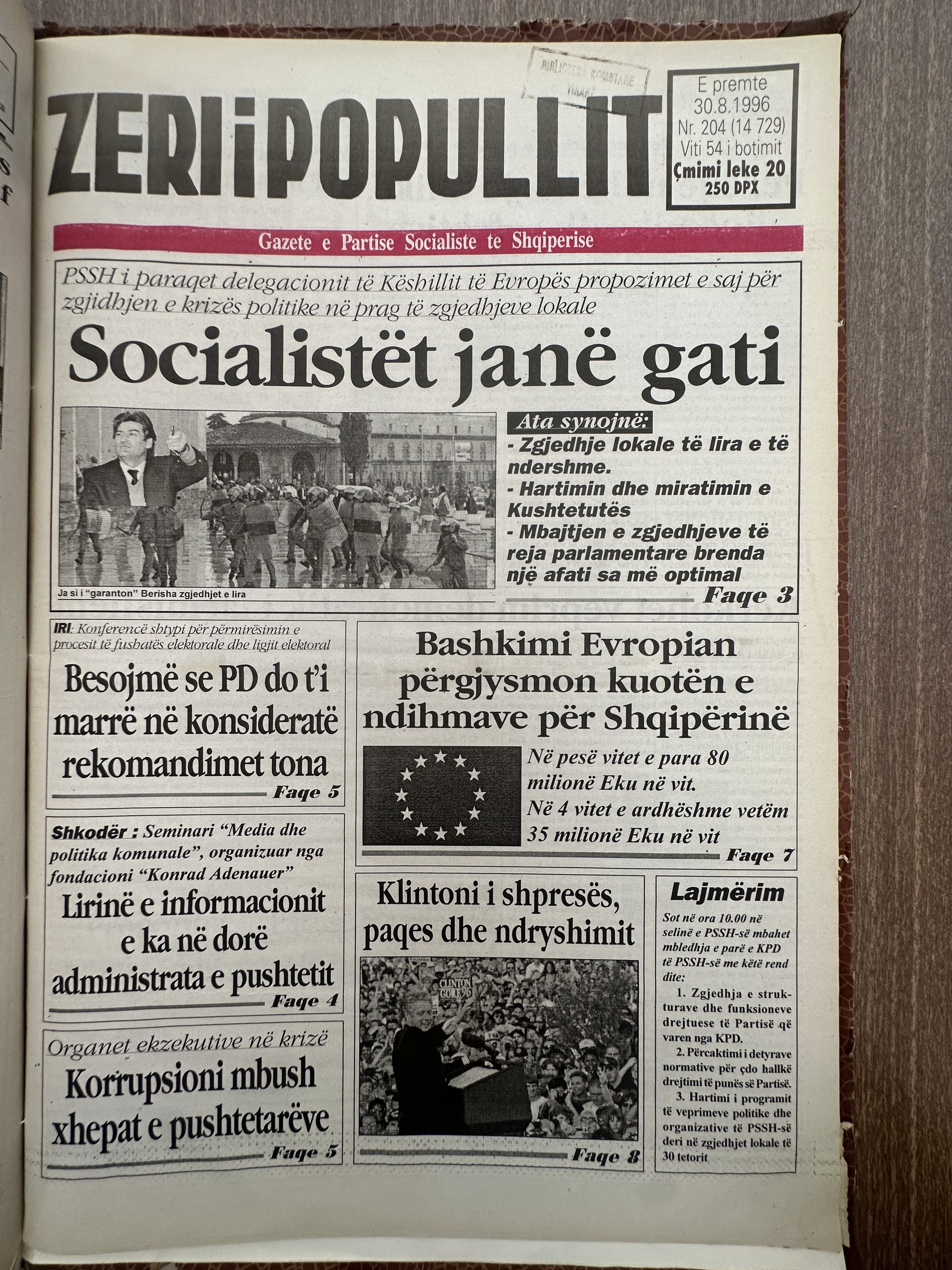 Zëri i Popullit 1996-08-30