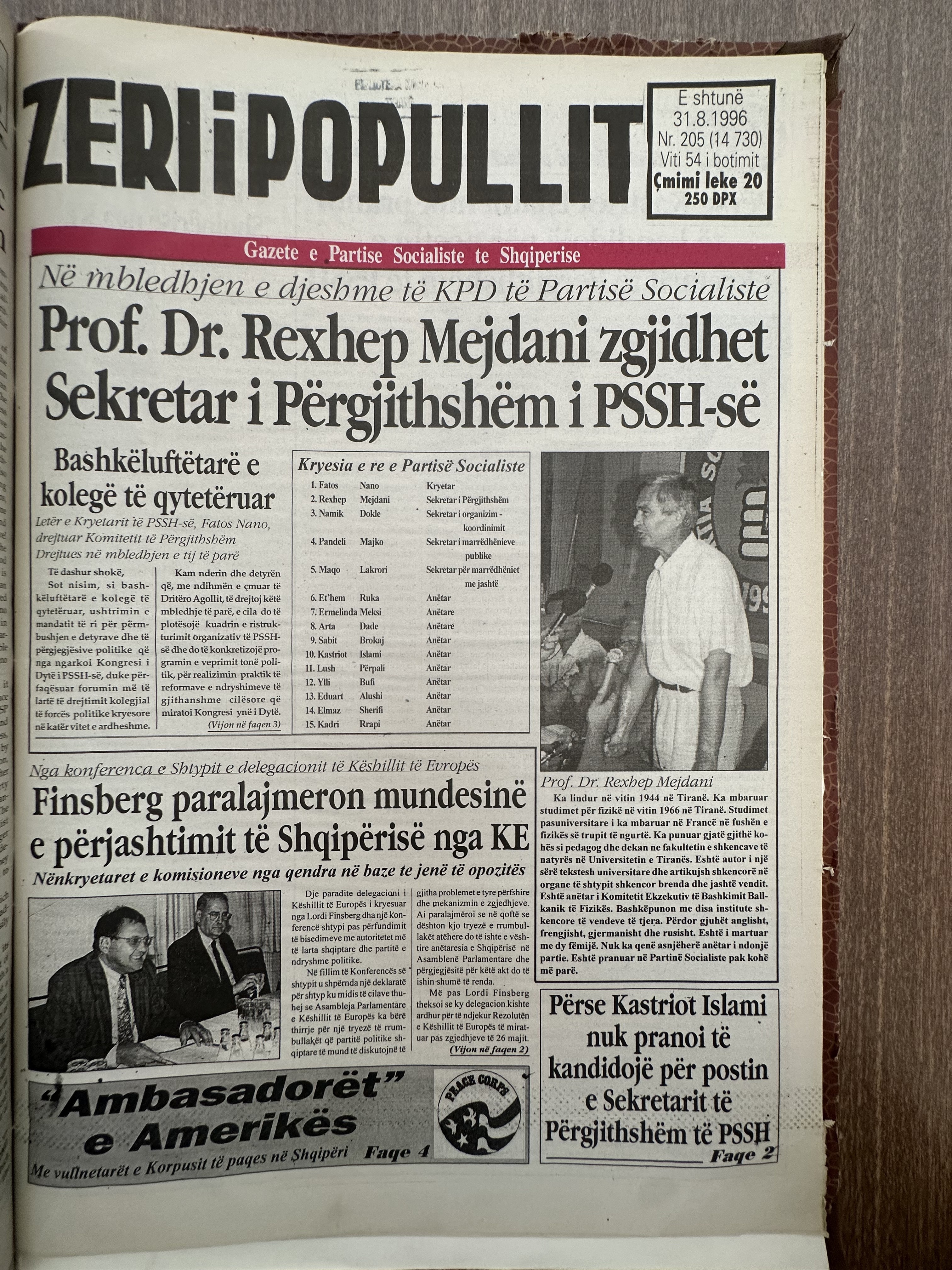 Zëri i Popullit 1996-08-31
