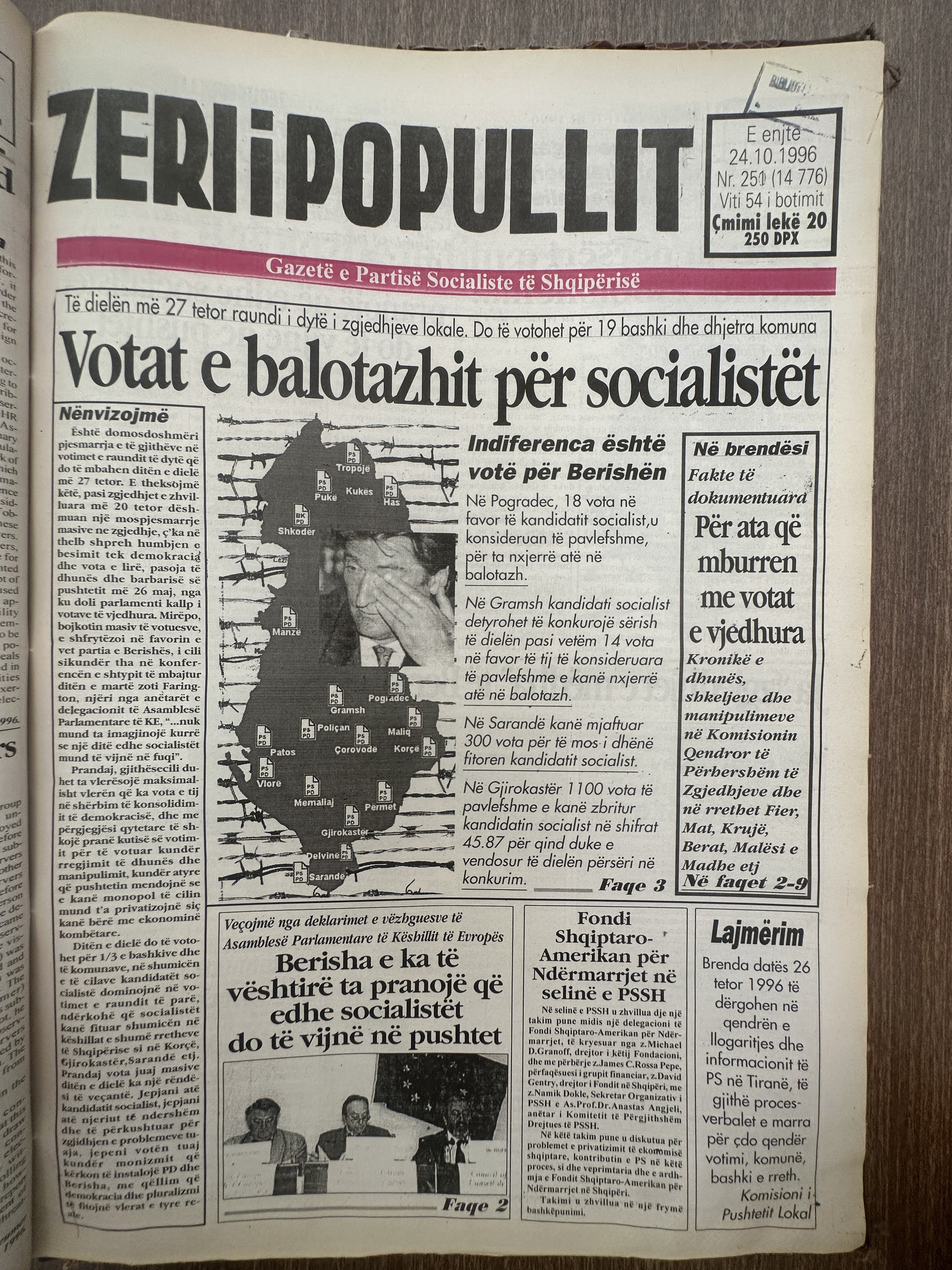 Zëri i Popullit 1996-10-24