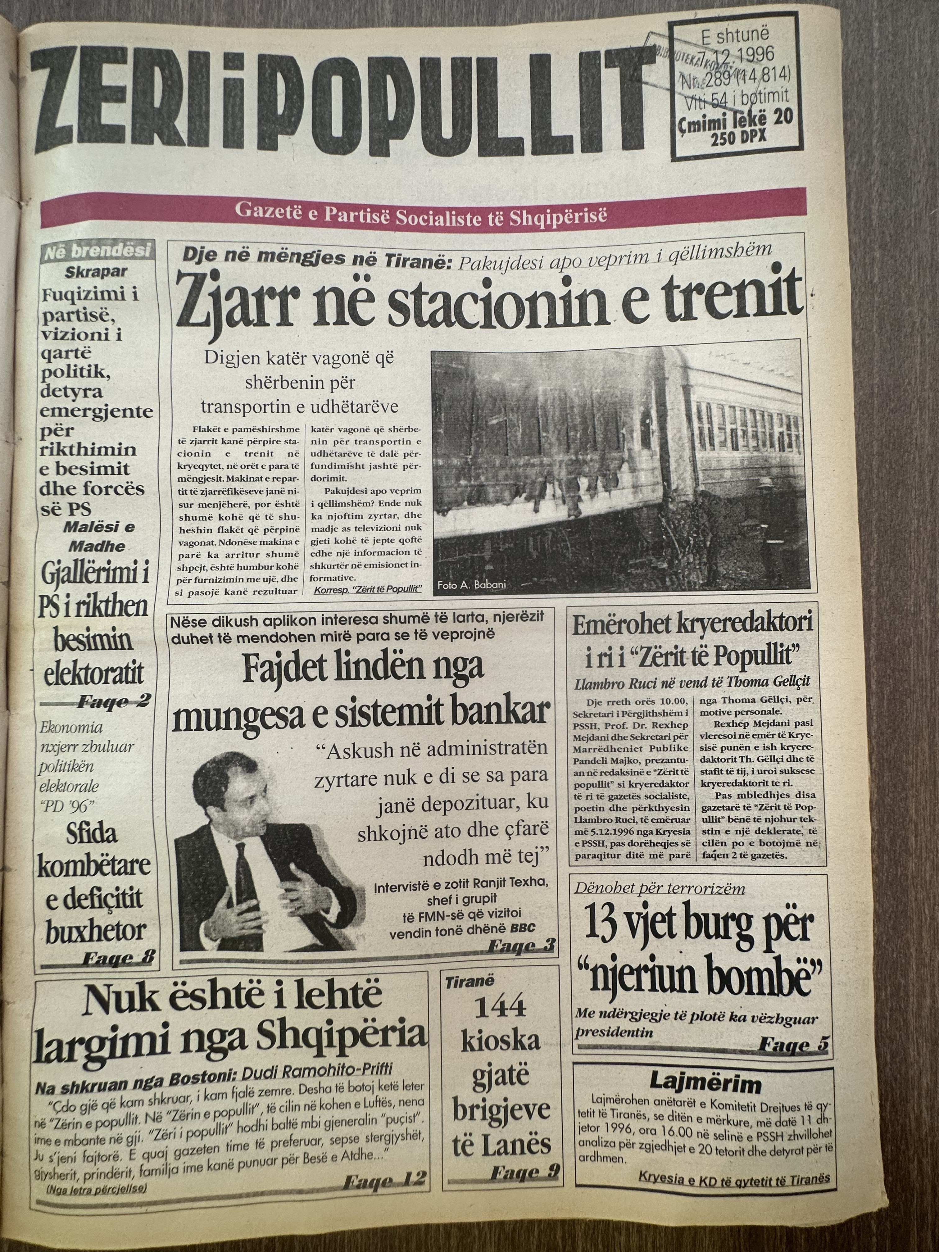 Zëri i Popullit 1996-07-20