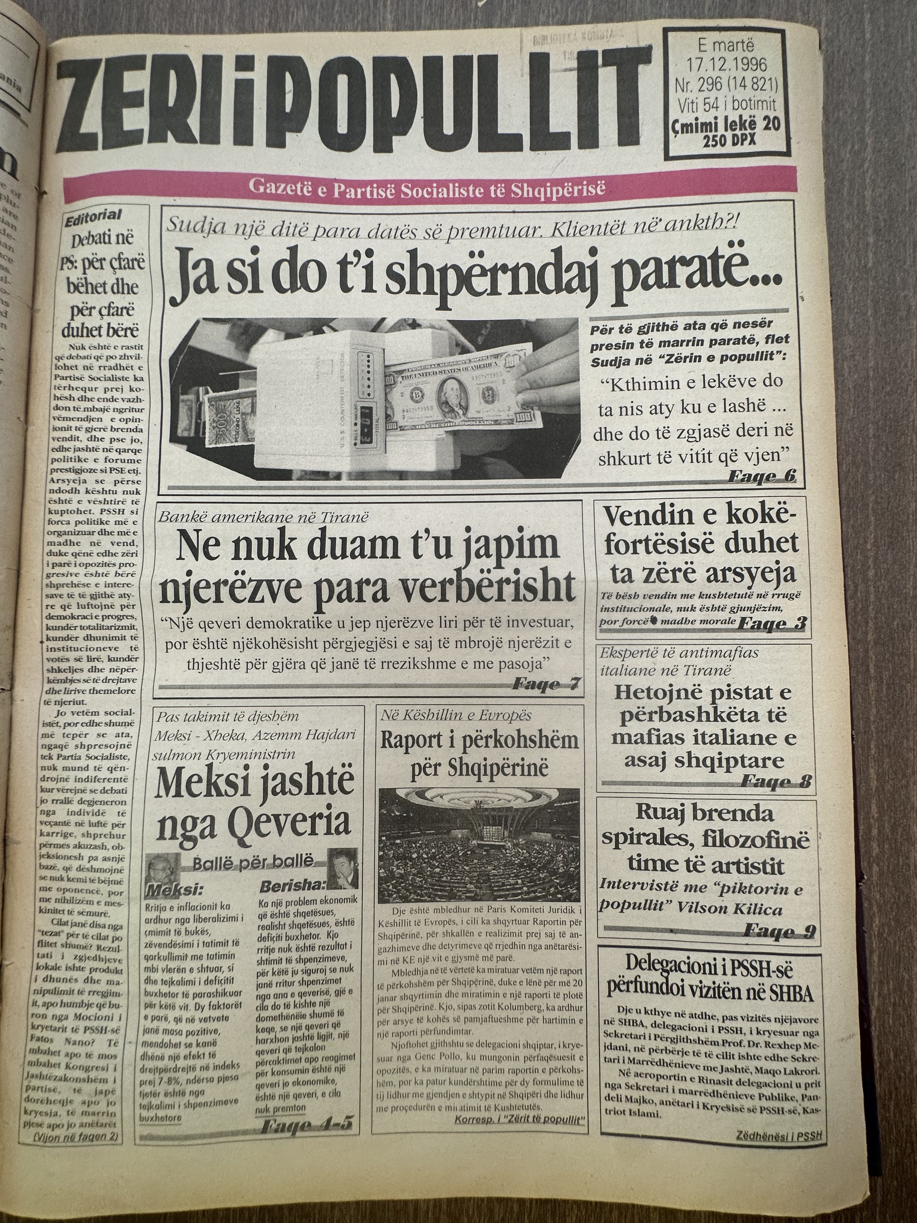 Zëri i Popullit 1996-12-17