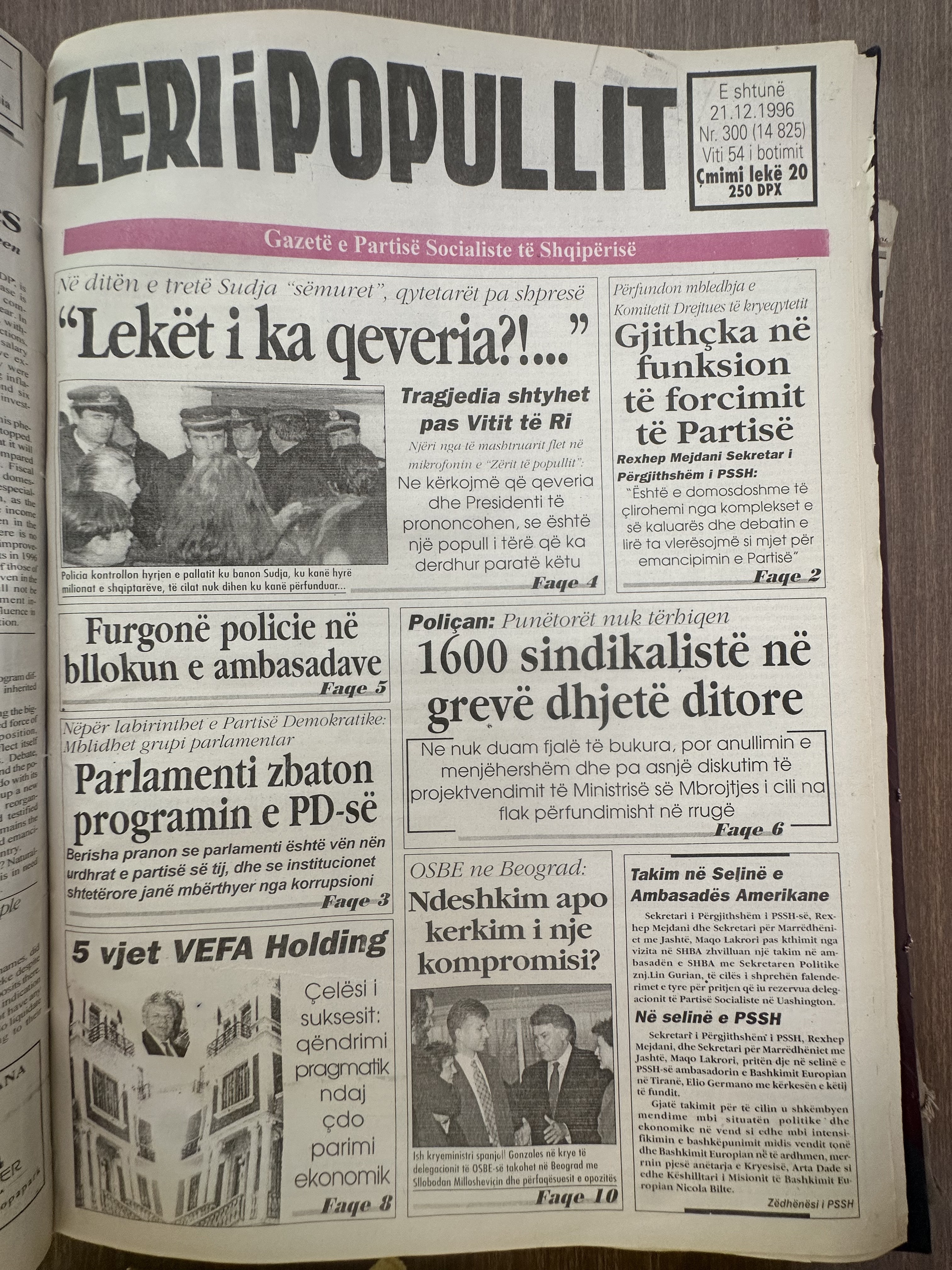 Zëri i Popullit 1996-12-21