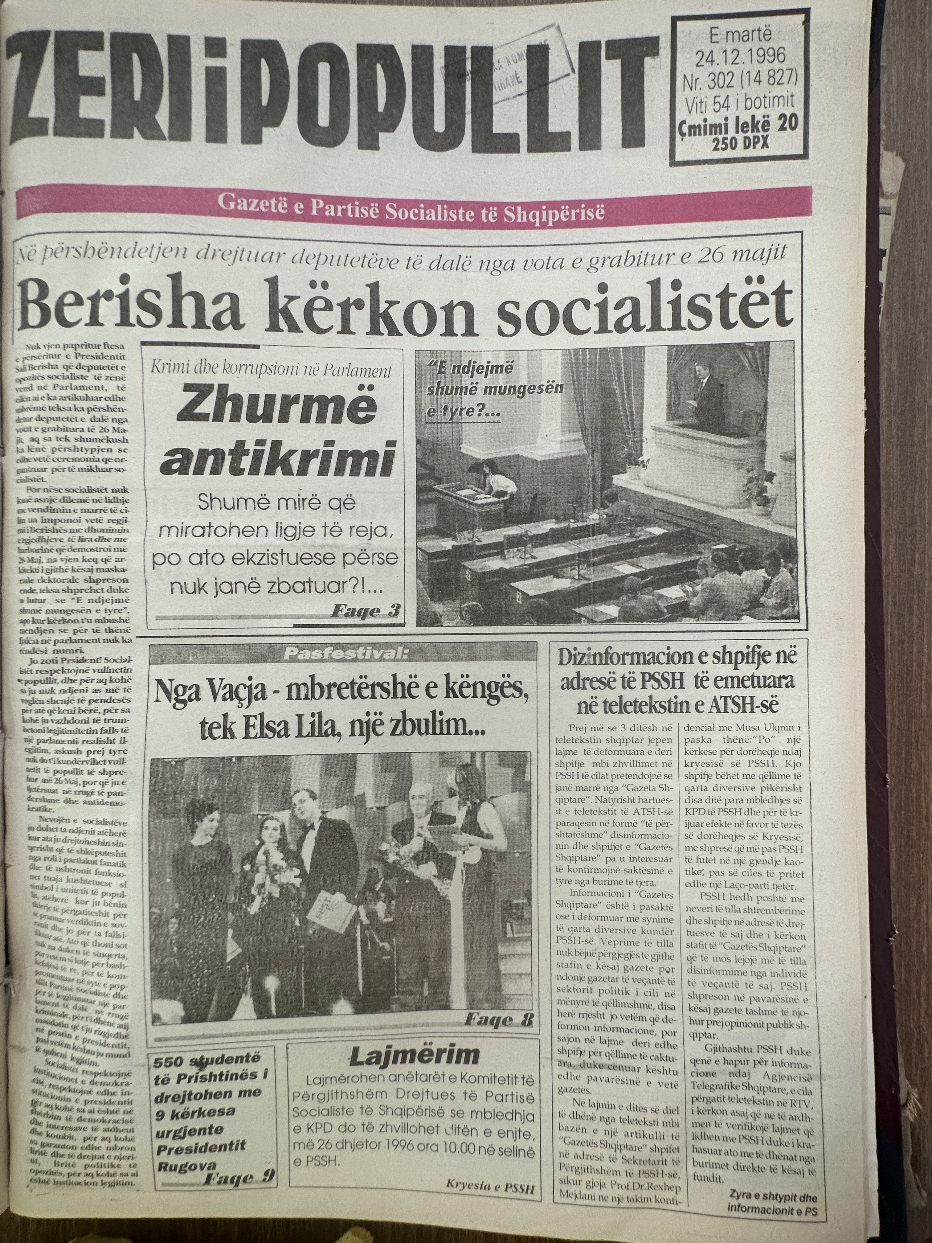 Zëri i Popullit 1996-12-24