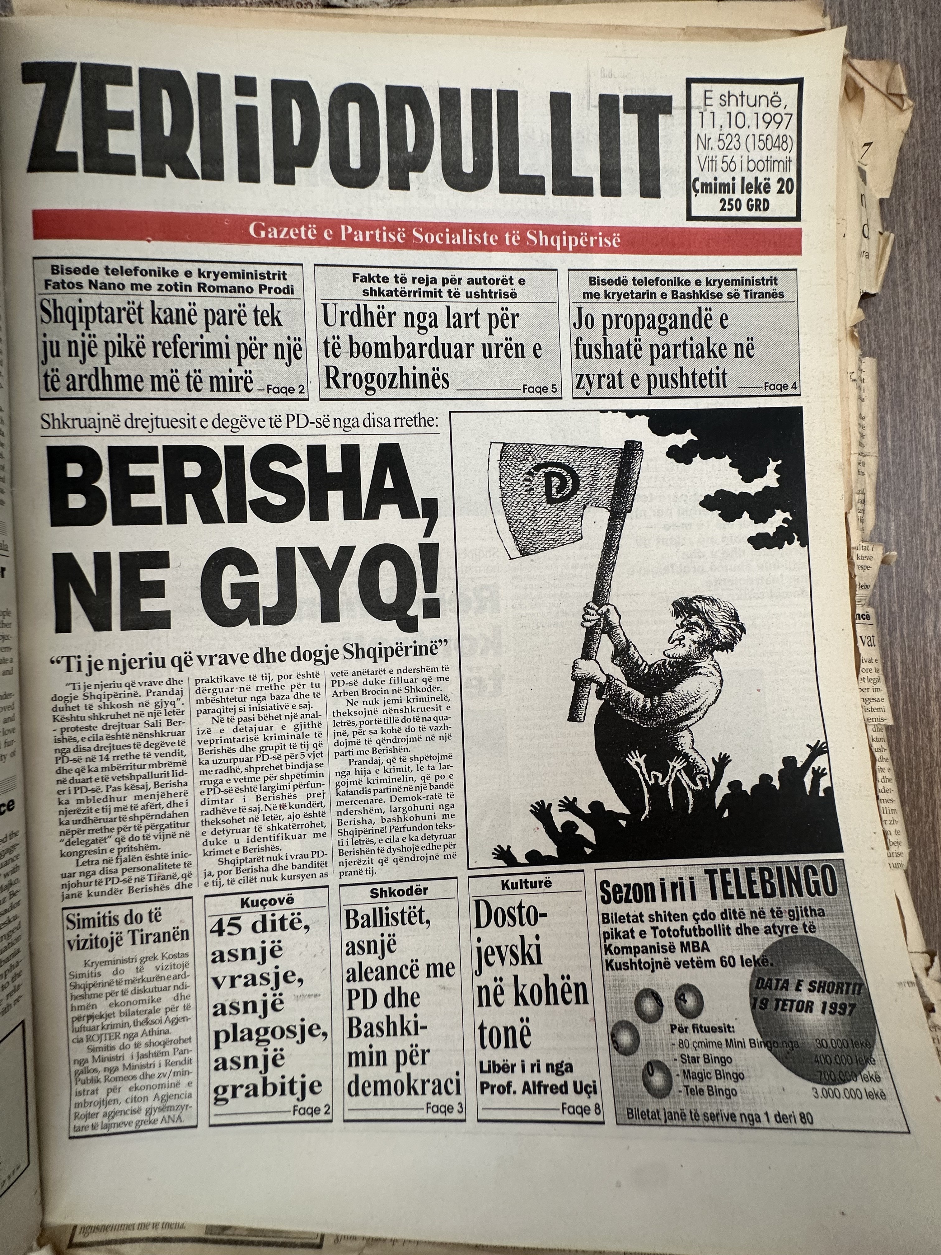 Zëri i Popullit 1997-10-11