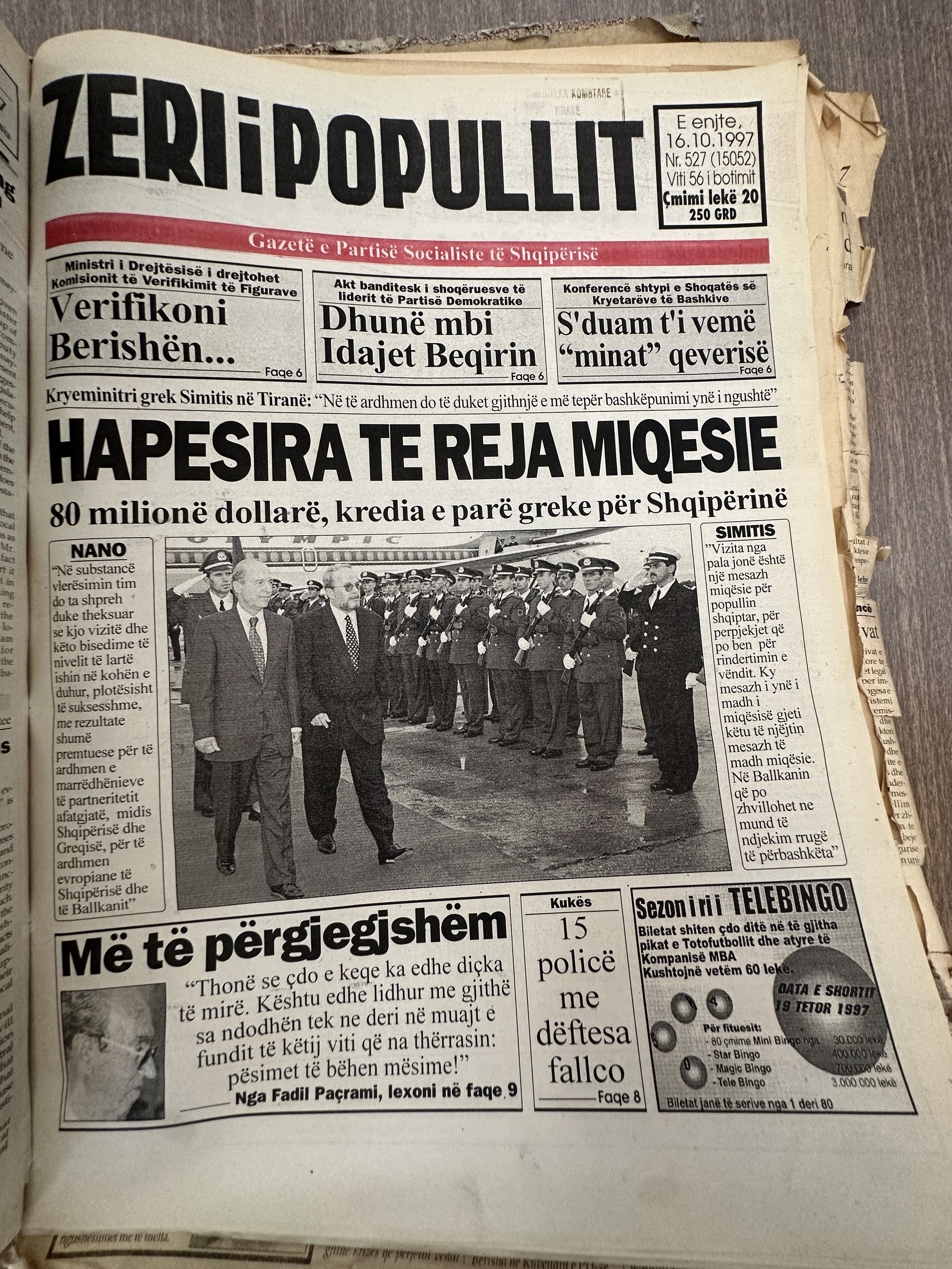 Zëri i Popullit 1997-10-16