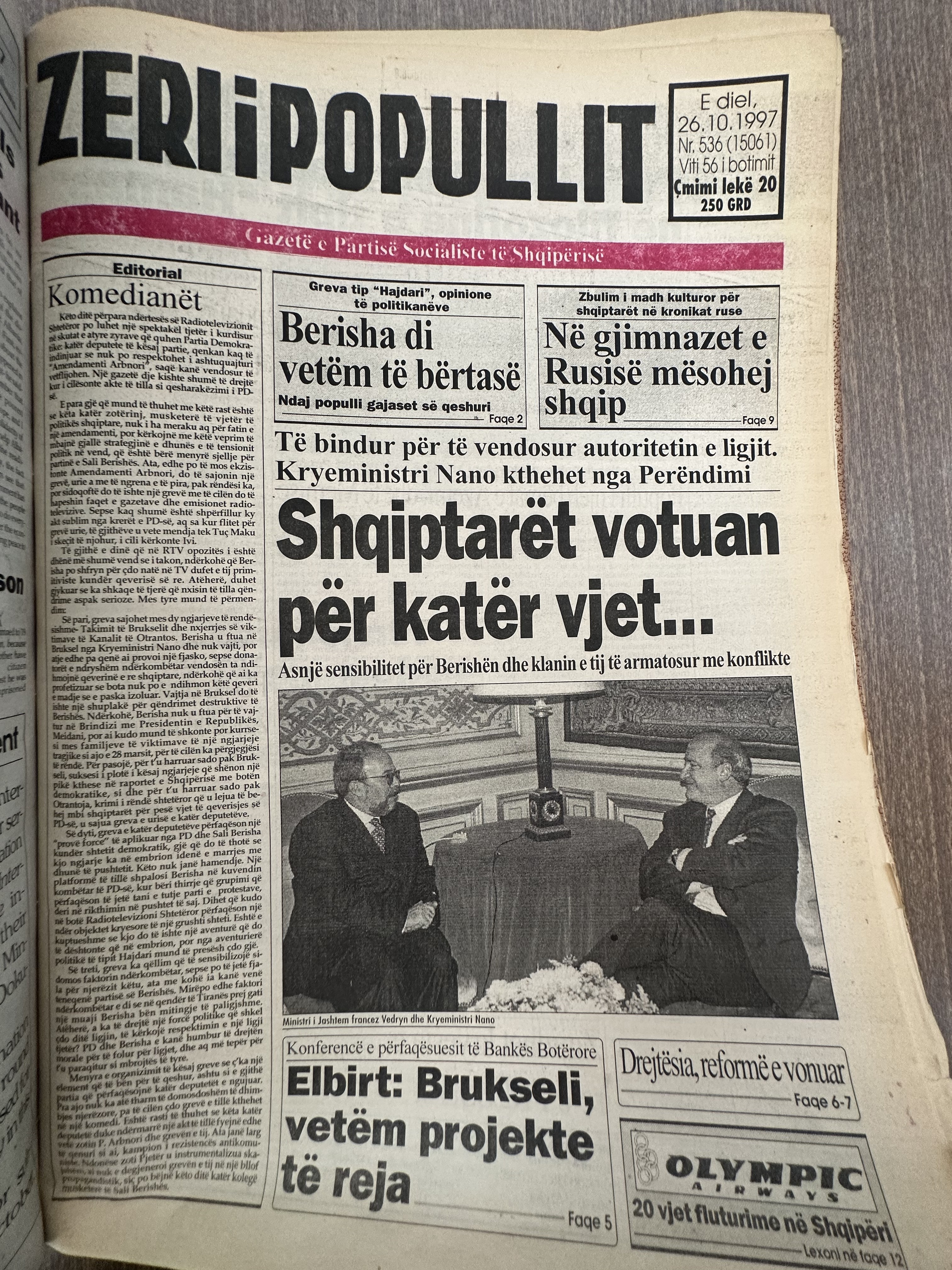 Zëri i Popullit 1997-10-26