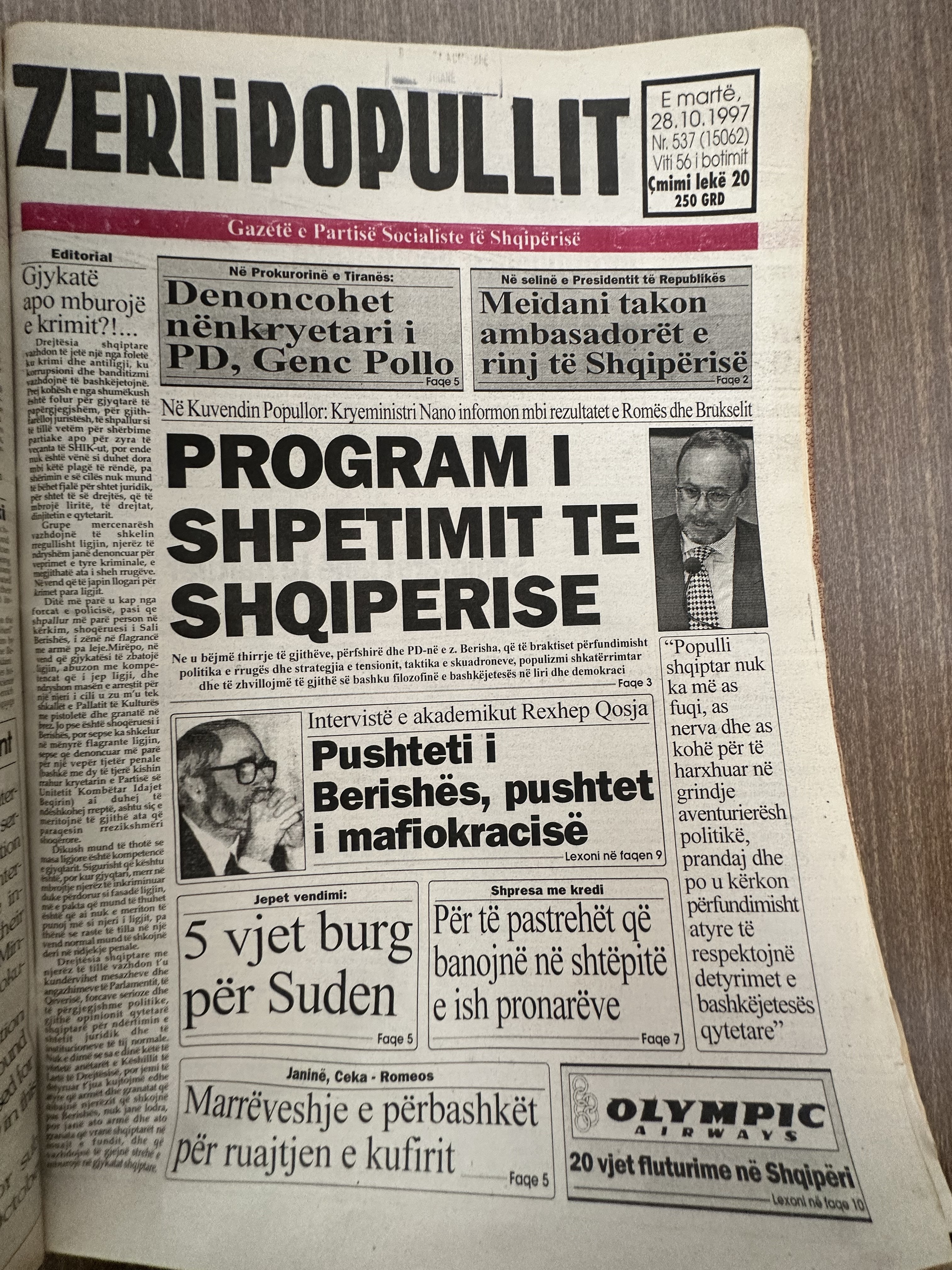 Zëri i Popullit 1997-10-28