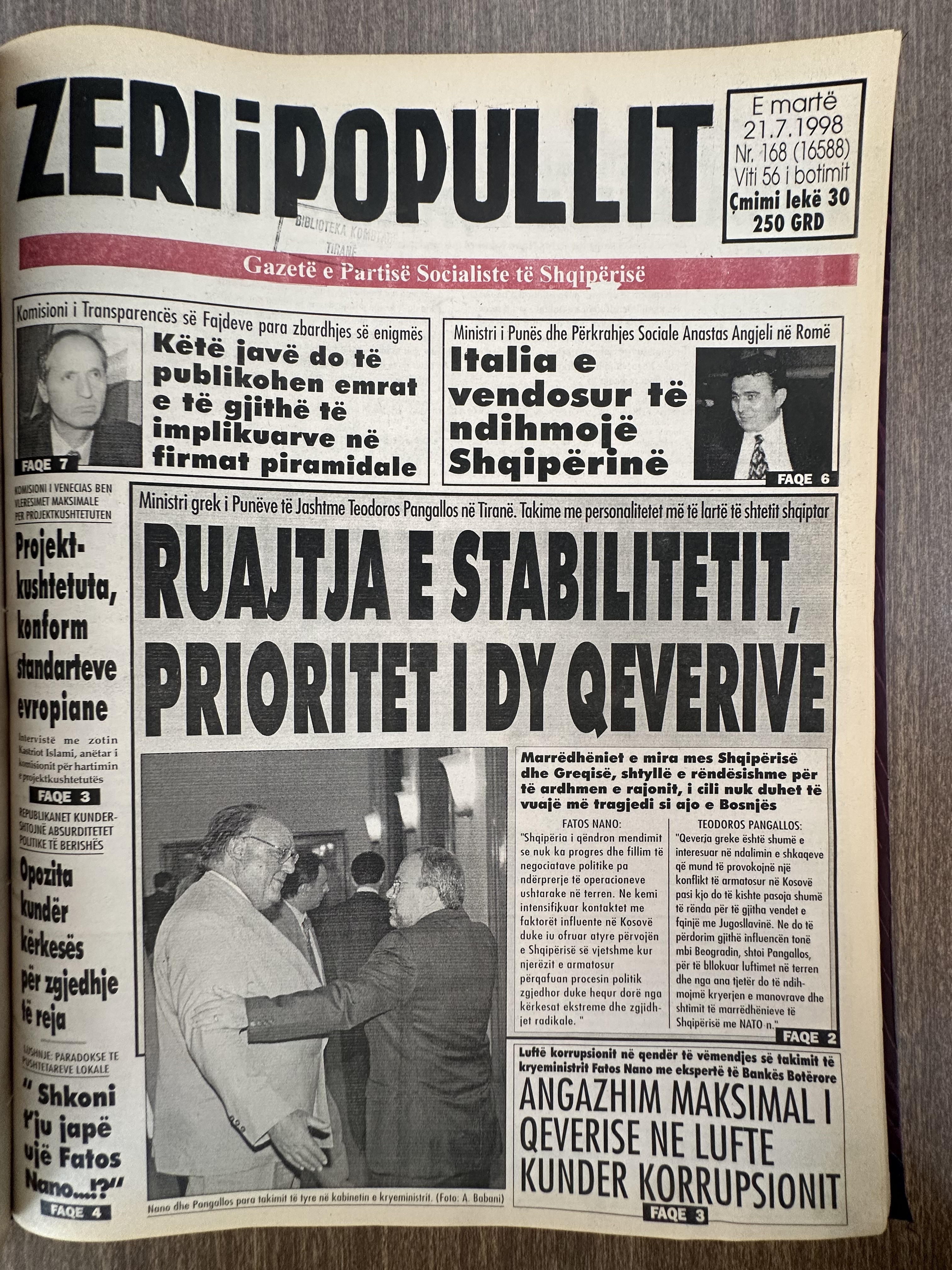 Zëri i Popullit 1998-07-21