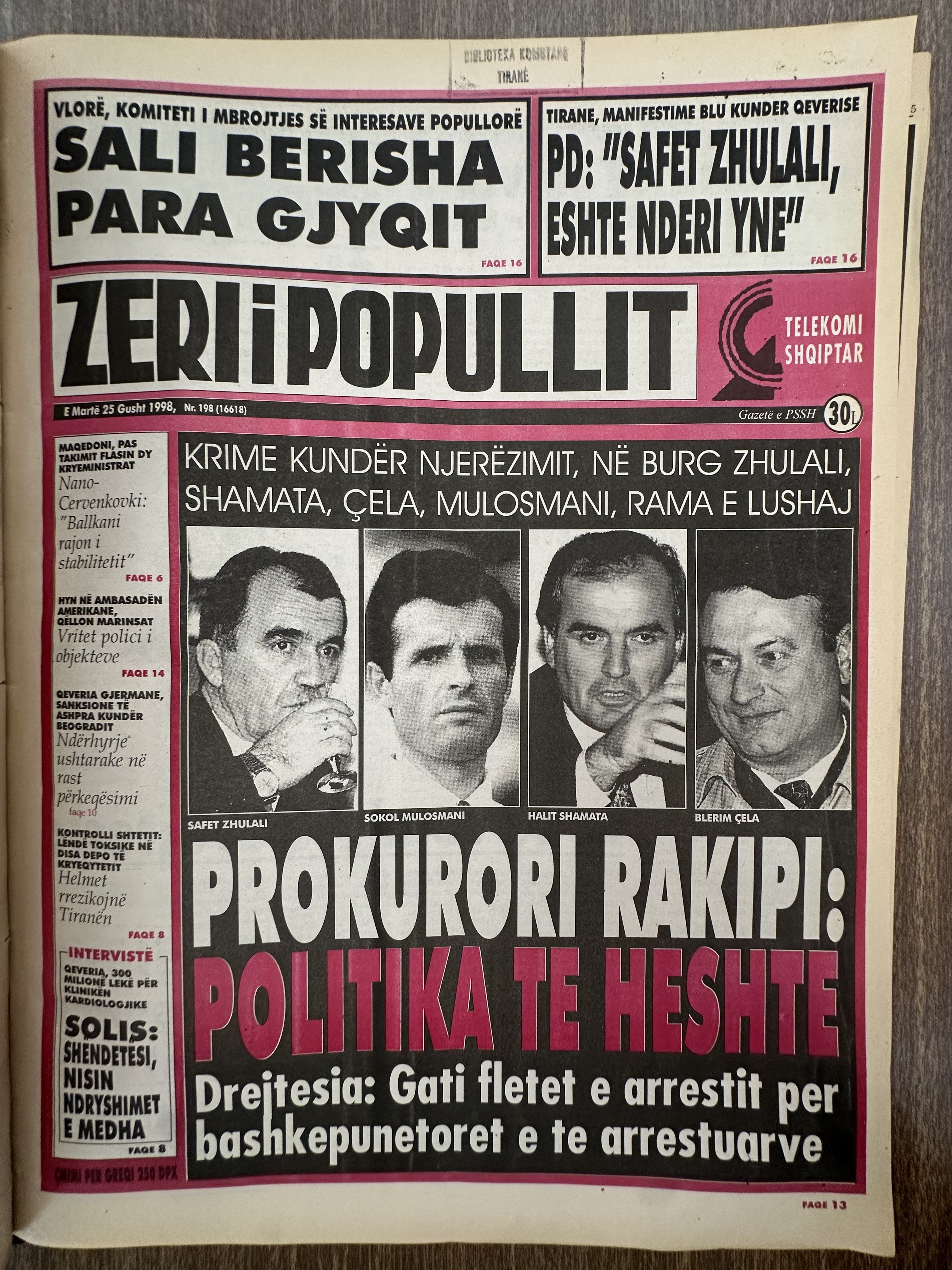 Zëri i Popullit 1998-08-25