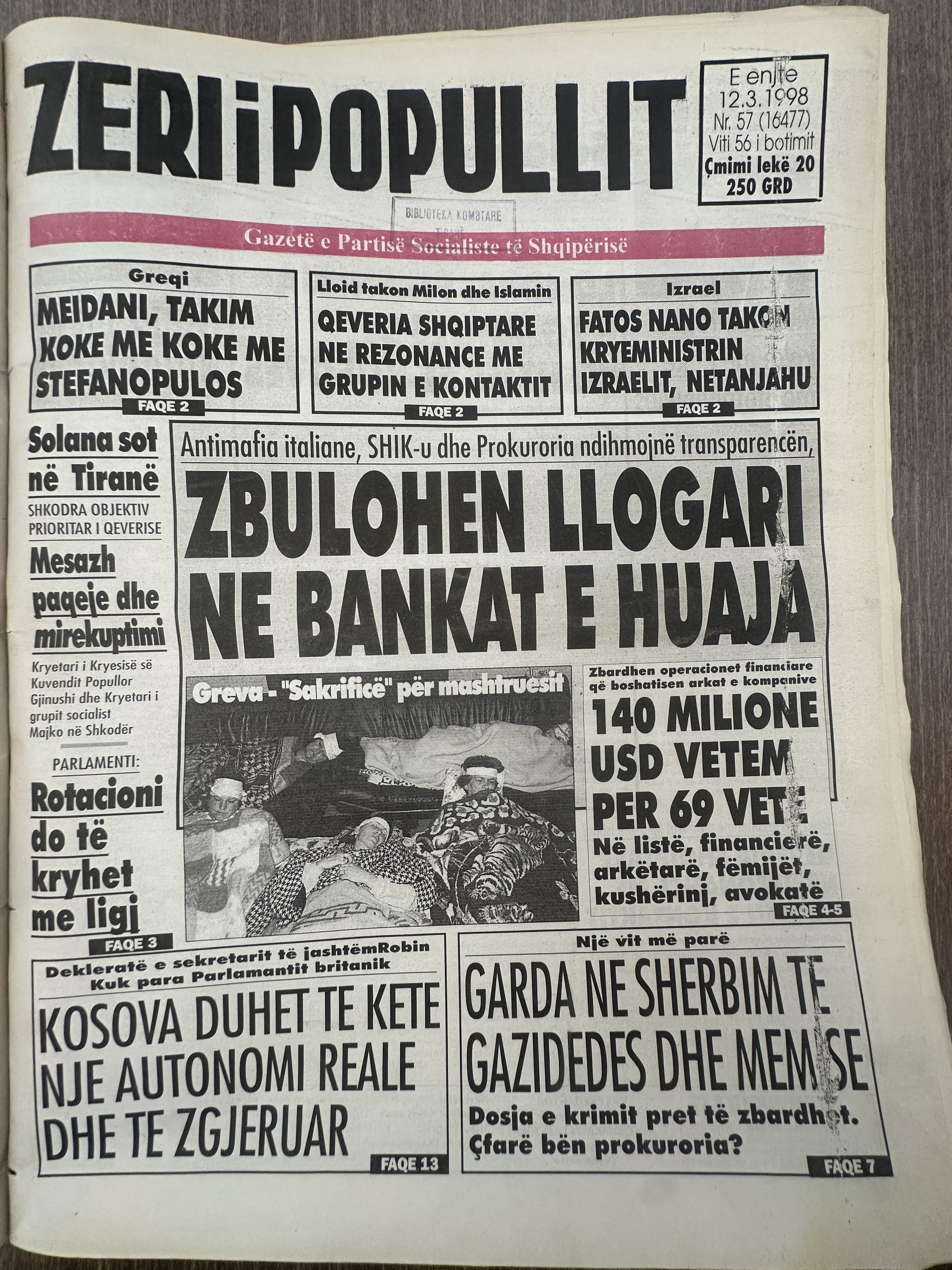 Zëri i Popullit 1998-03-12