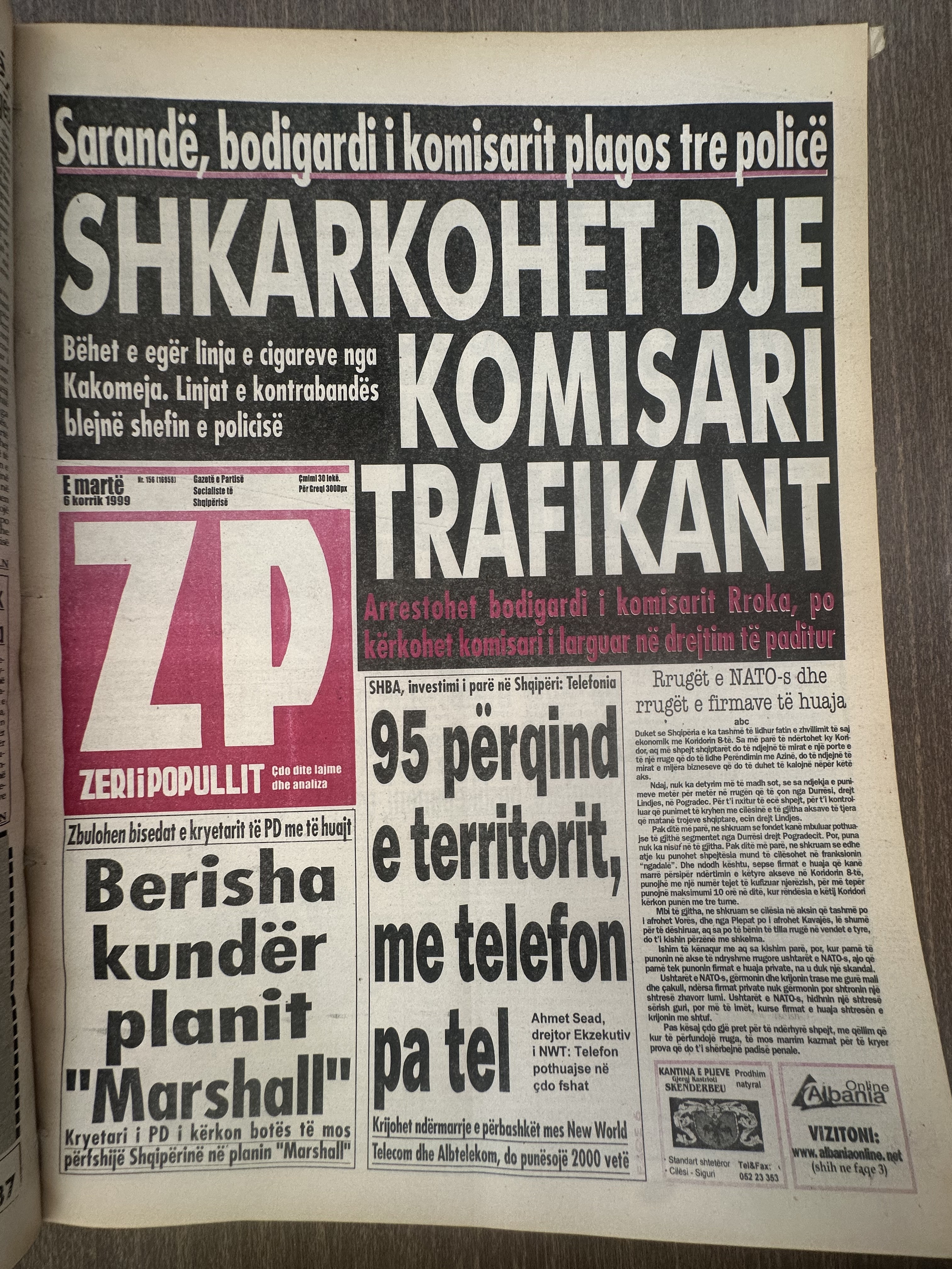 Zëri i Popullit 1999-07-05