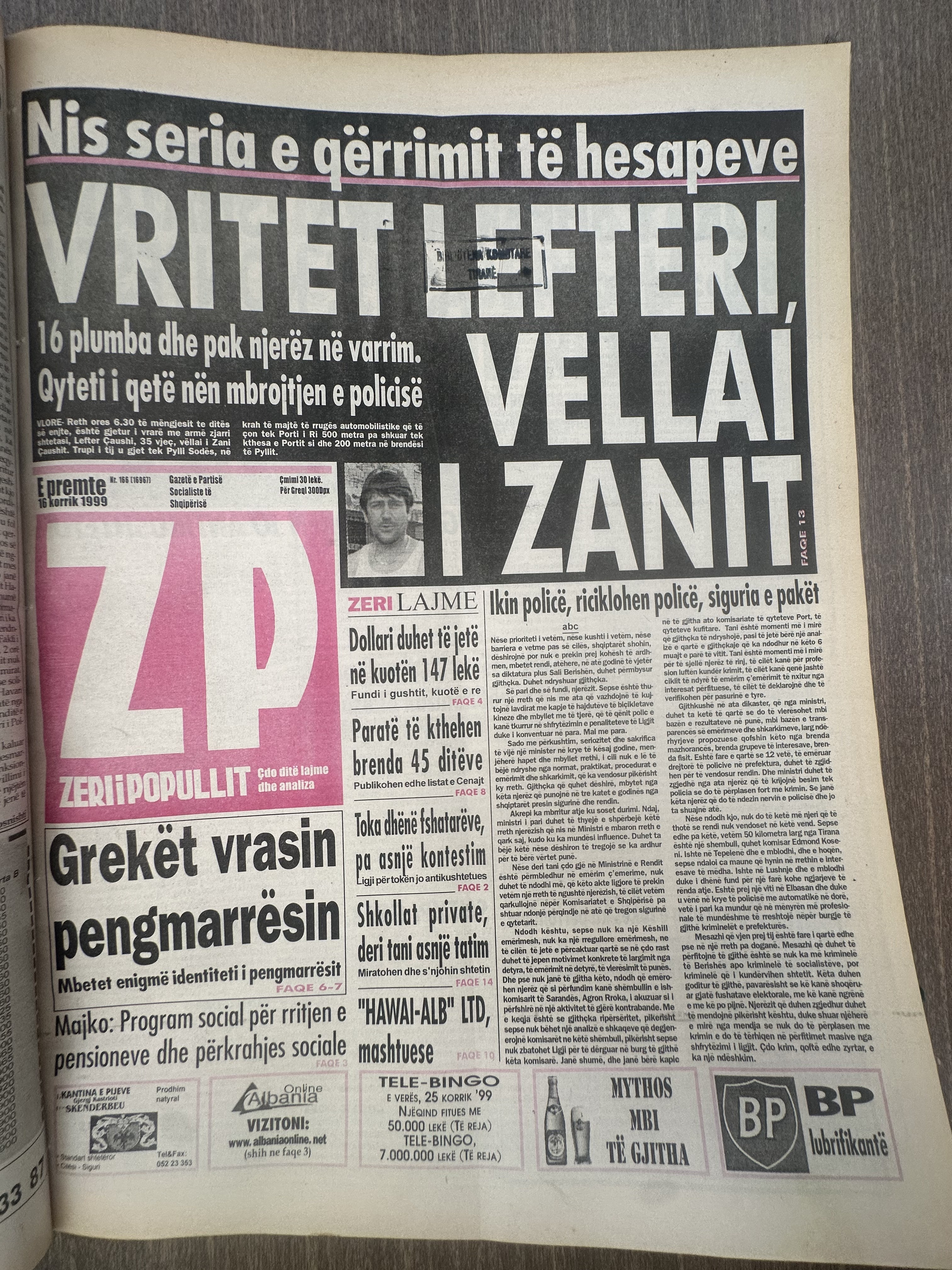 Zëri i Popullit 1999-07-15