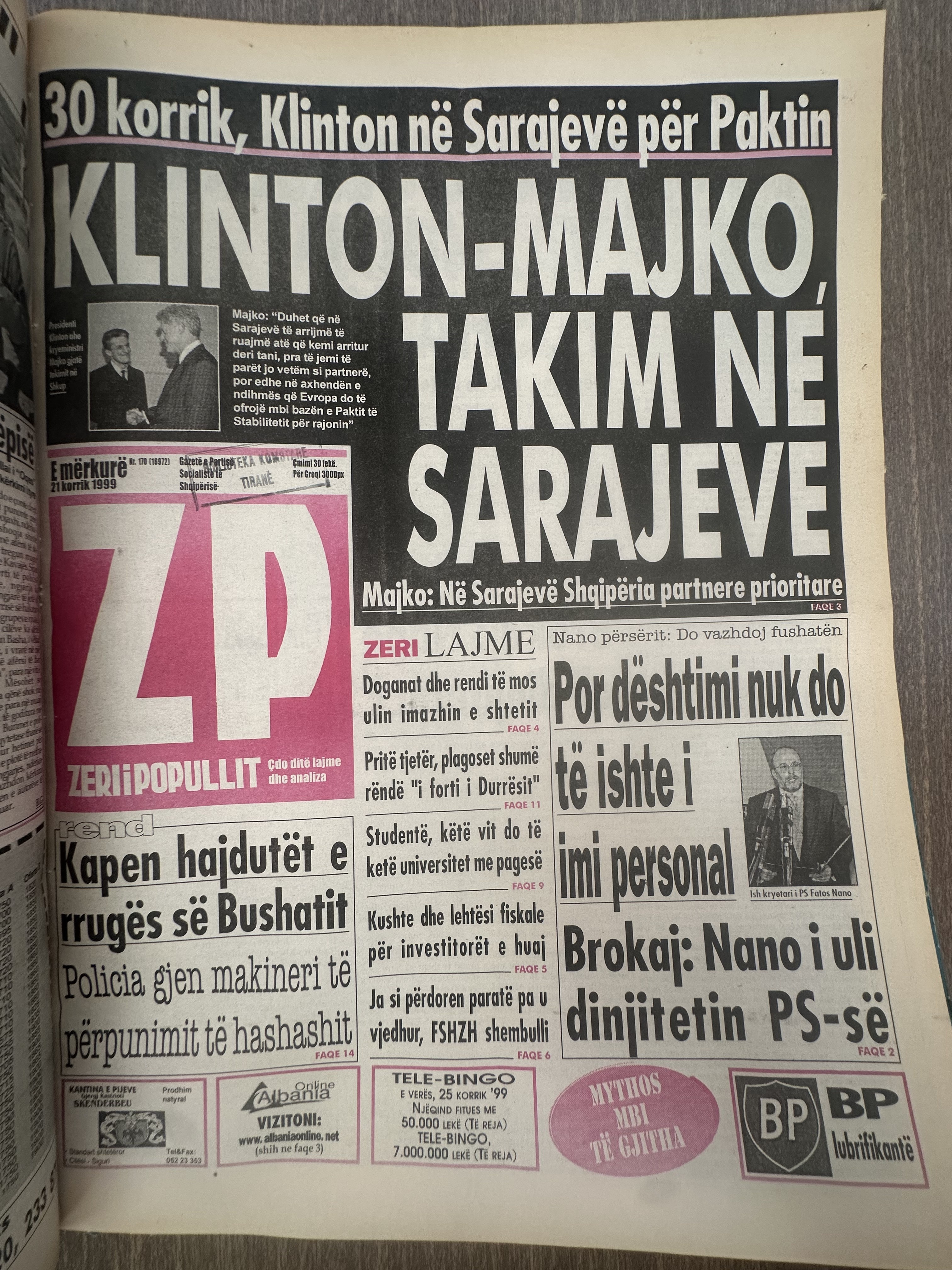 Zëri i Popullit 1999-07-21