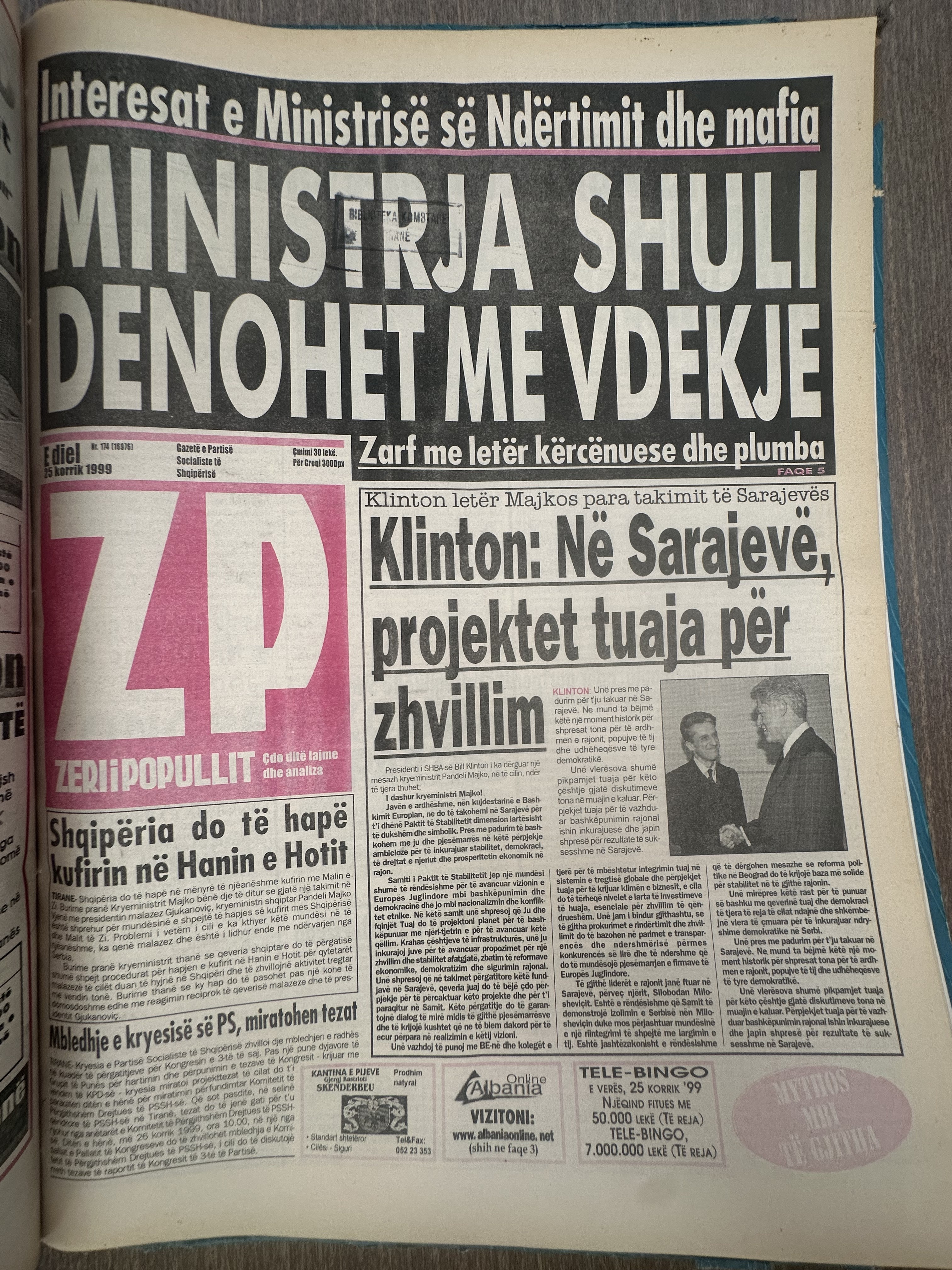 Zëri i Popullit 1999-07-25