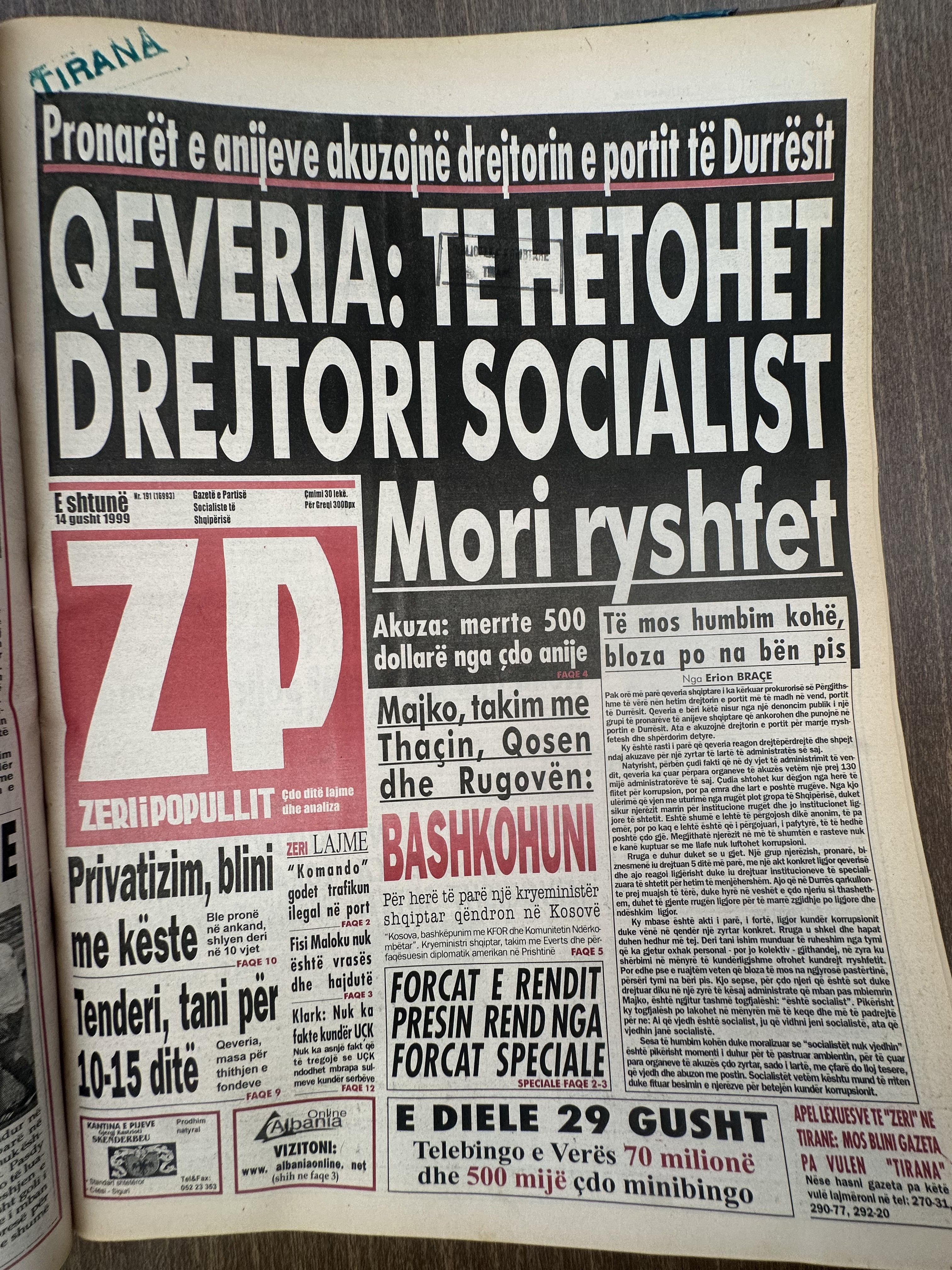 Zëri i Popullit 1999-08-14