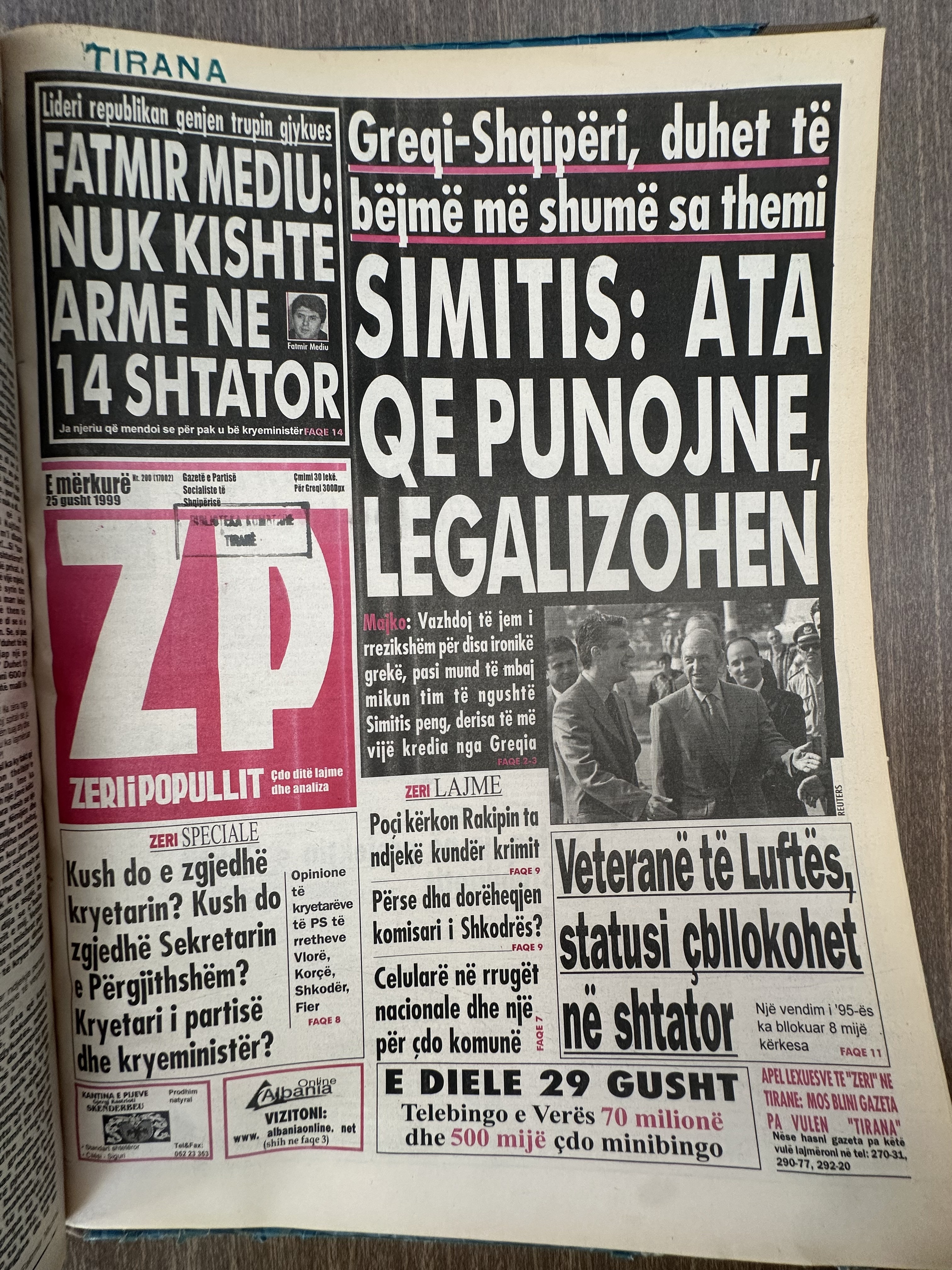 Zëri i Popullit 1999-08-25