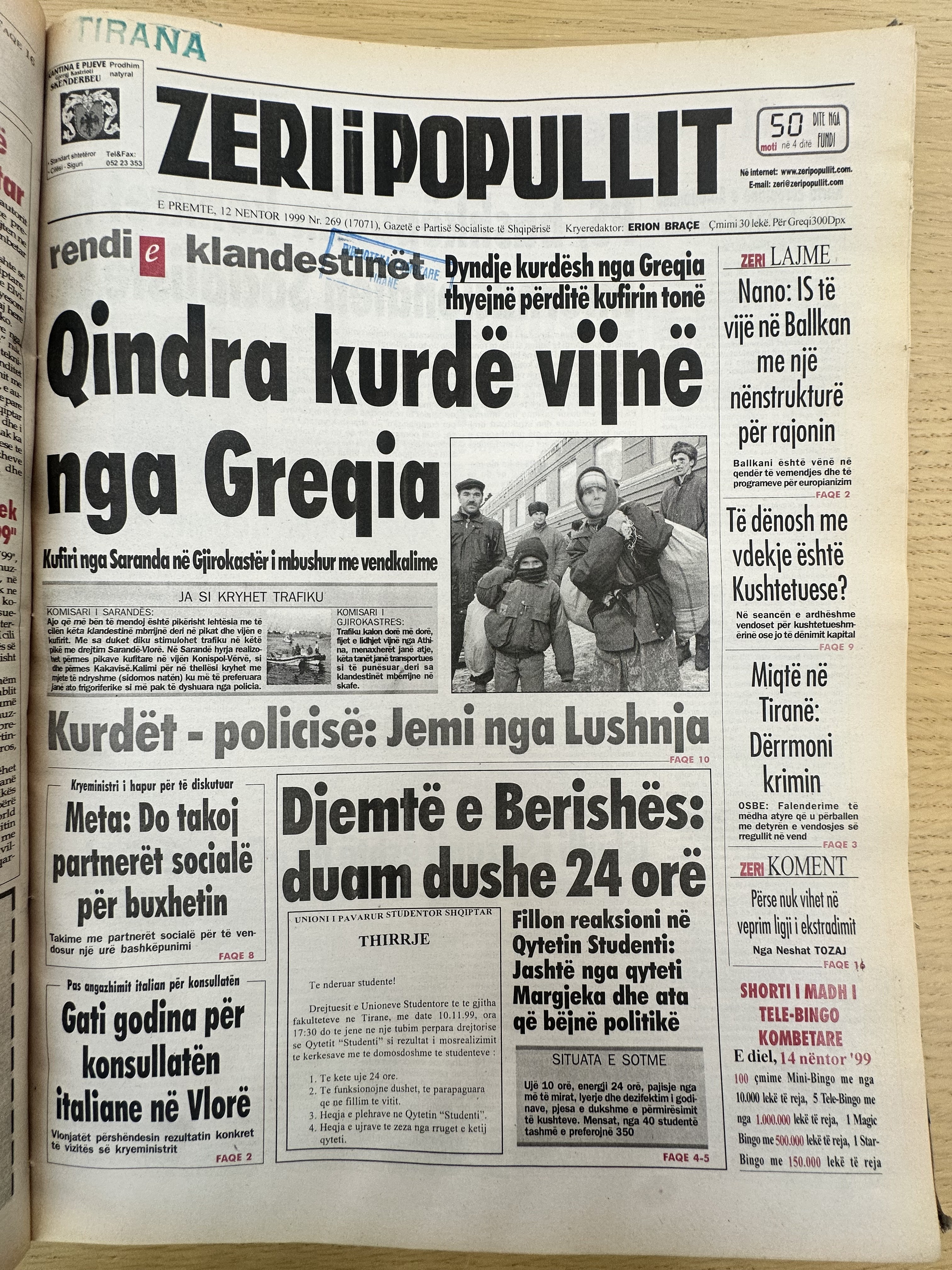 Zëri i Popullit 1999-11-12