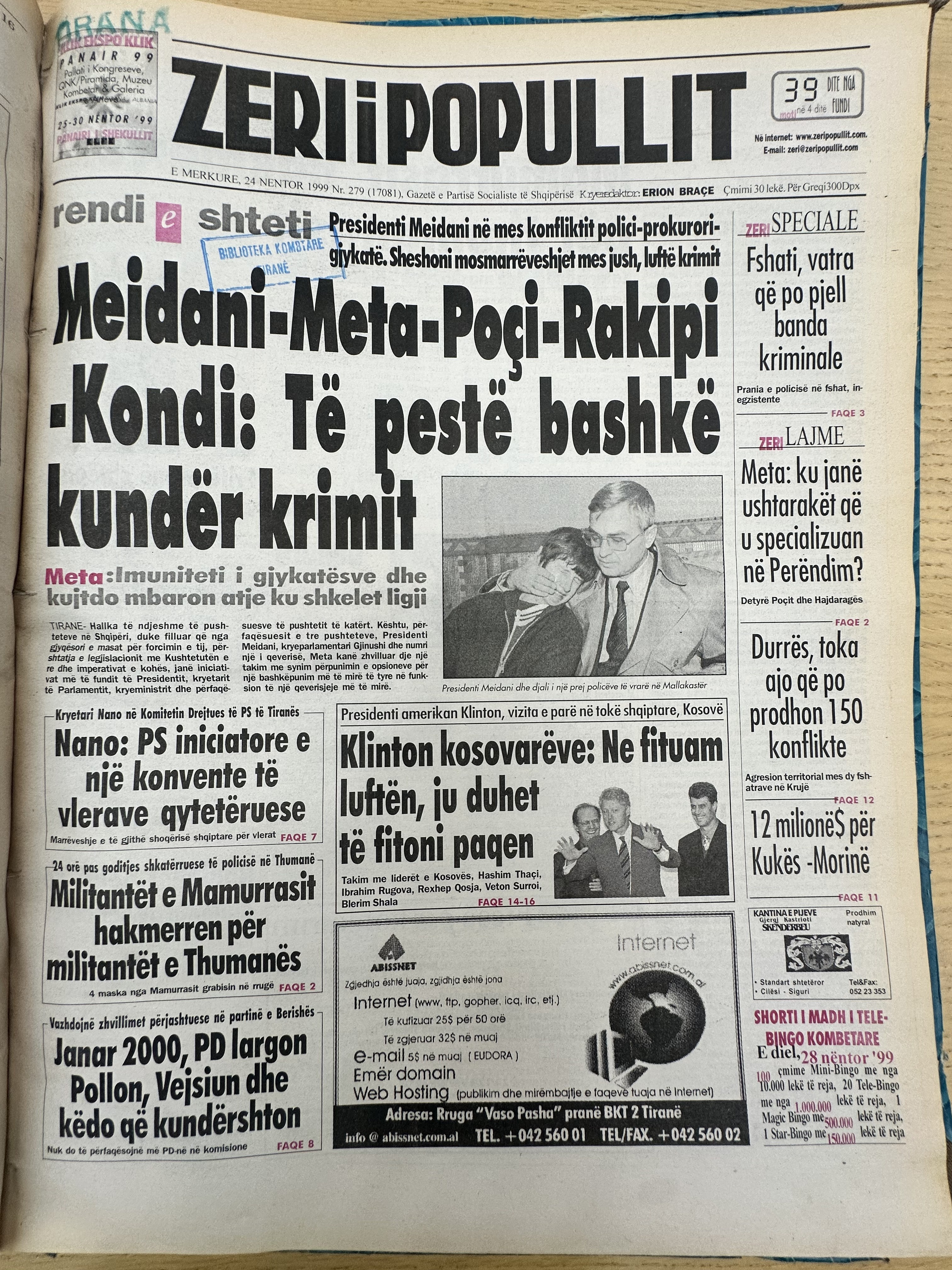 Zëri i Popullit 1999-11-25