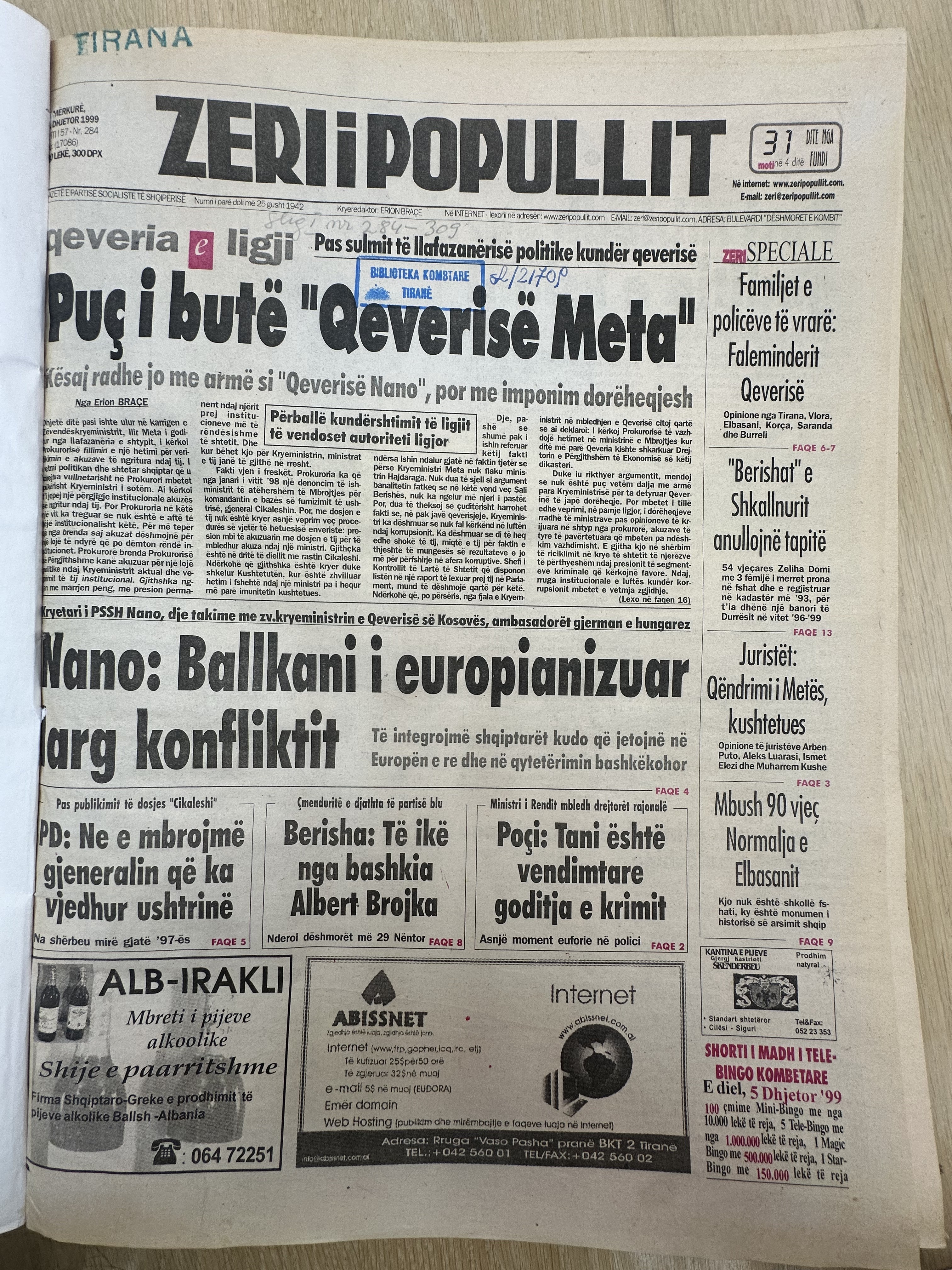 Zëri i Popullit 