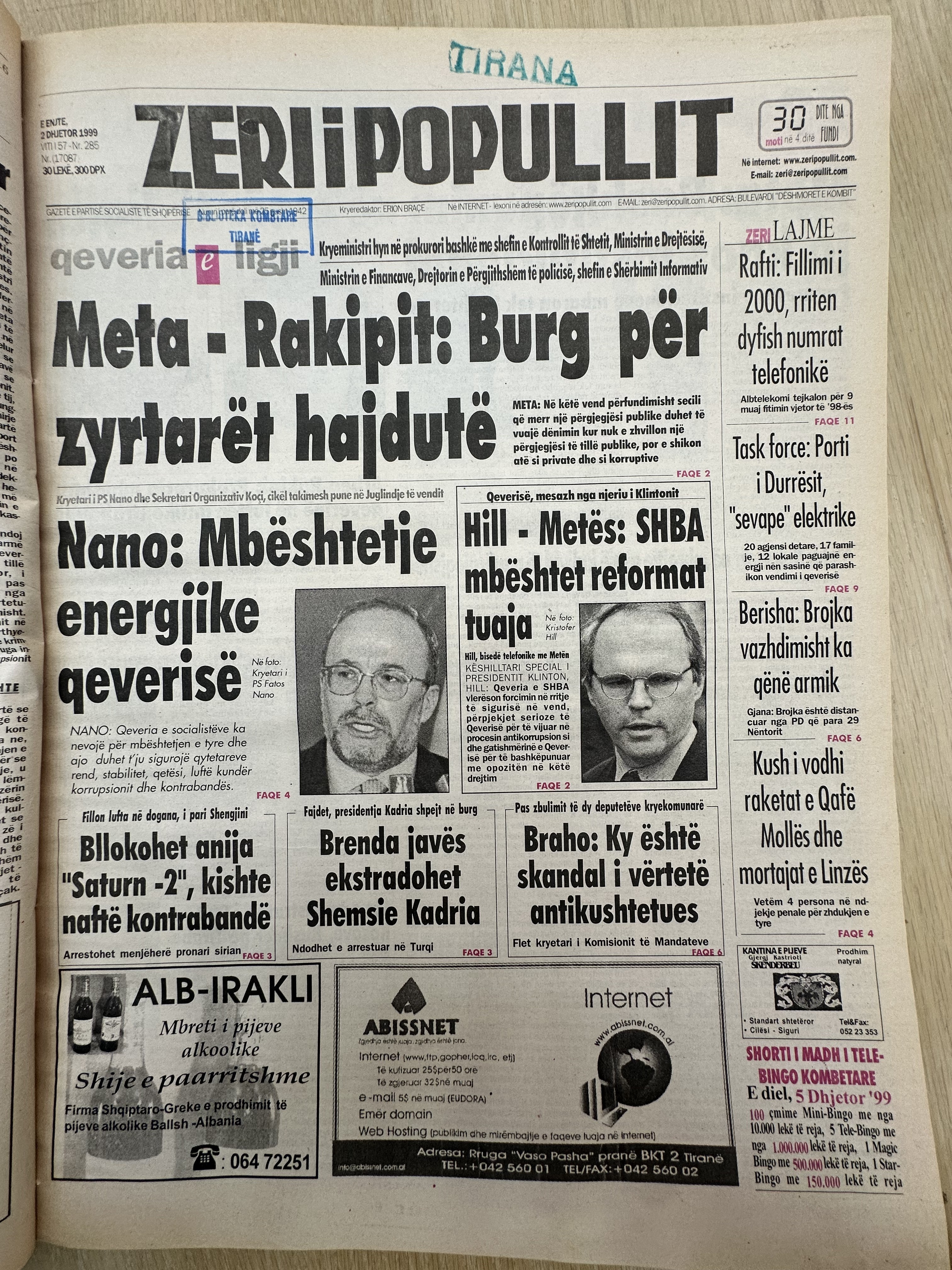Zëri i Popullit 2000-08-03